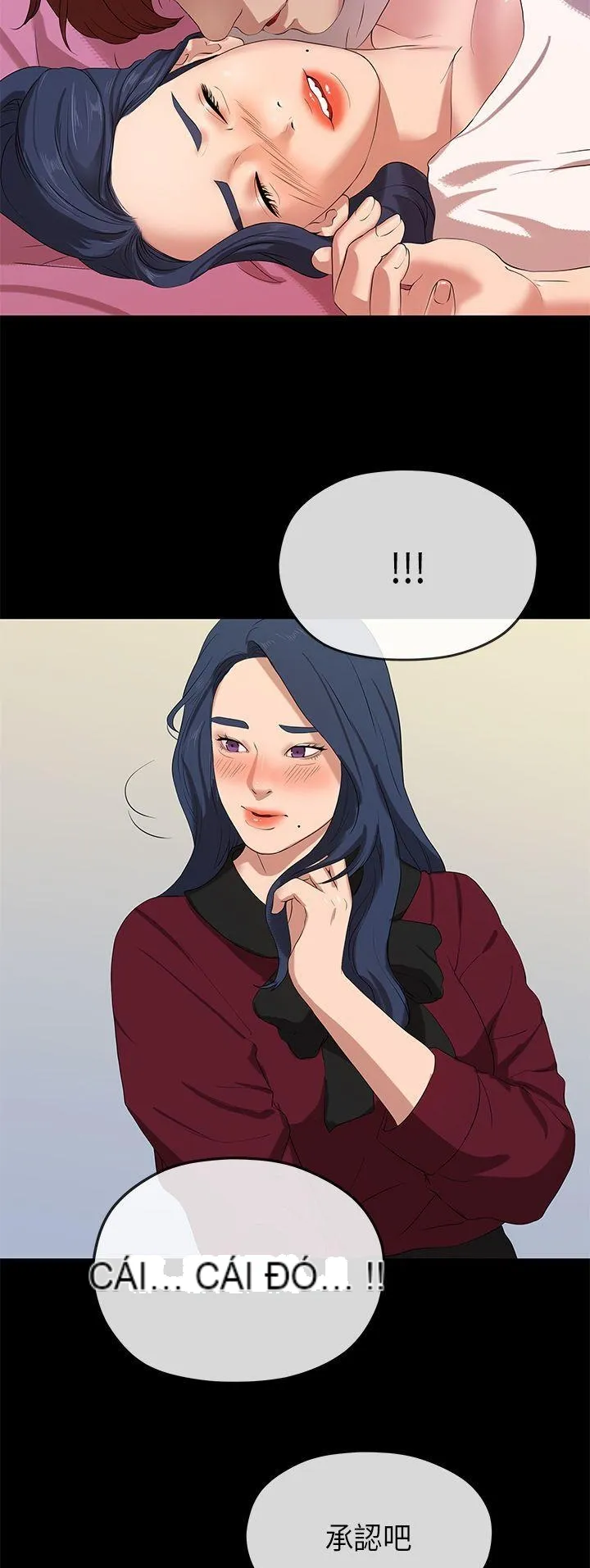 Mối tình đầu phức tạp Chương 1-26