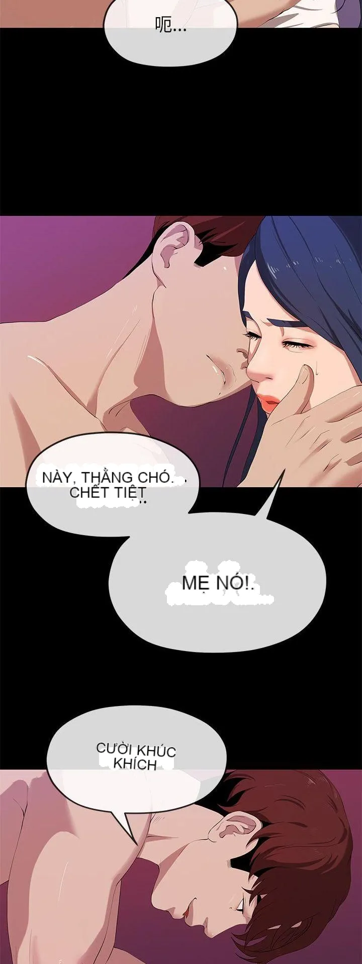 Mối tình đầu phức tạp Chương 1-26