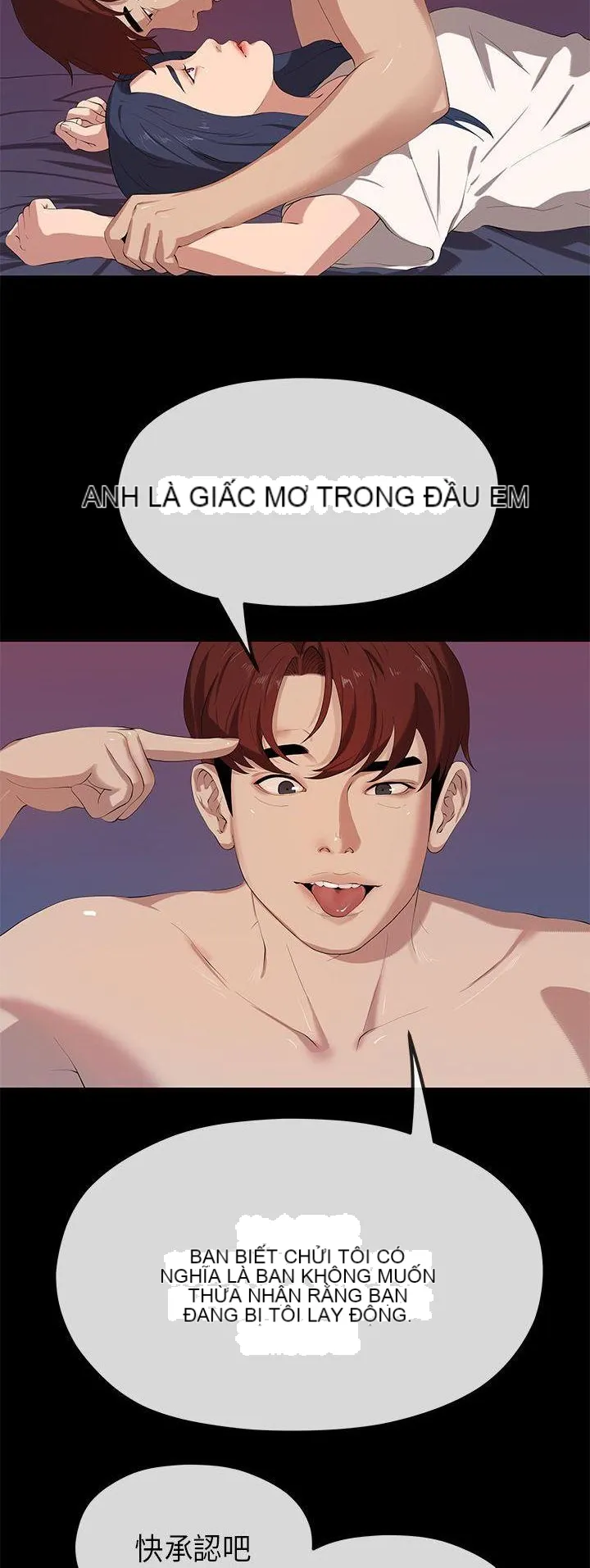 Mối tình đầu phức tạp Chương 1-26