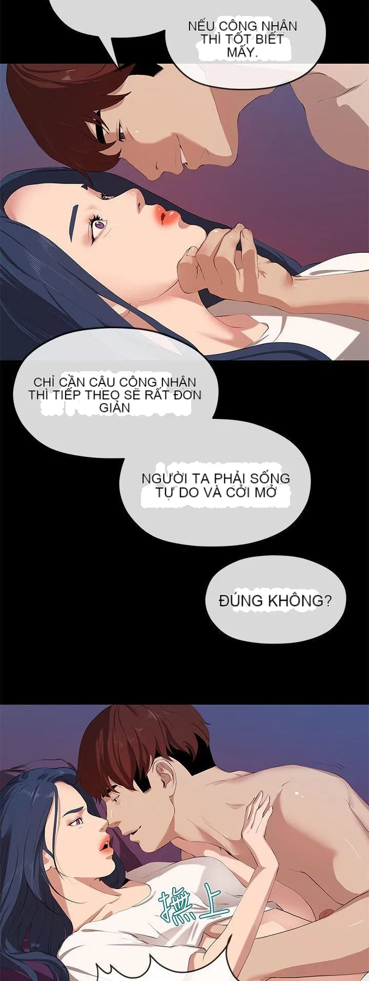 Mối tình đầu phức tạp Chương 1-26