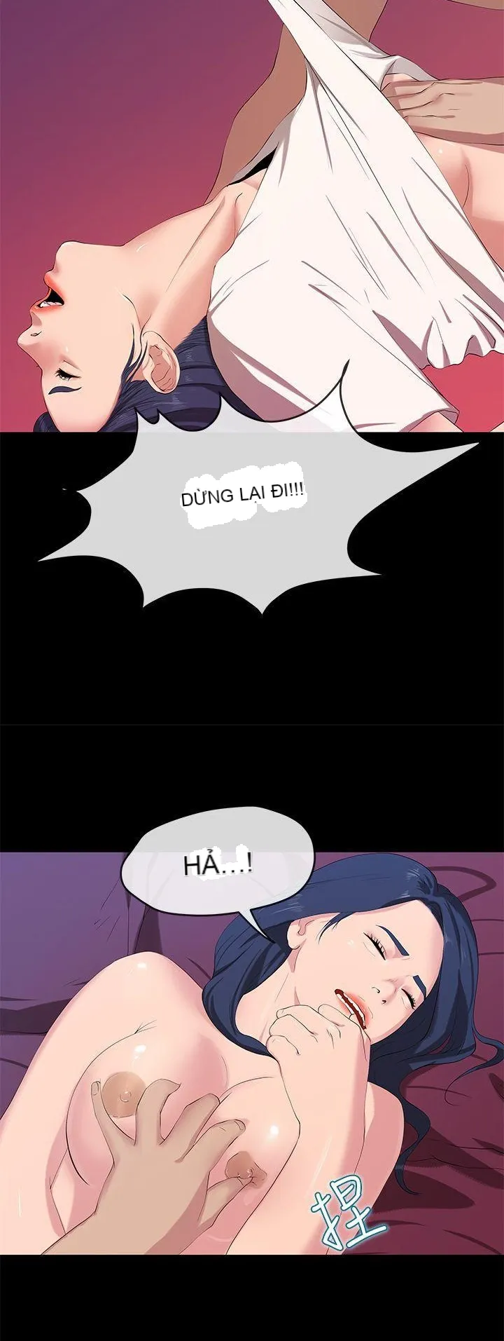 Mối tình đầu phức tạp Chương 1-26