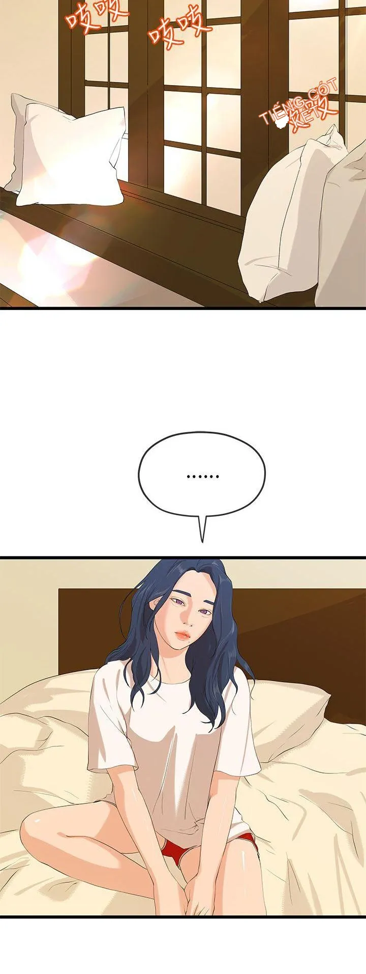 Mối tình đầu phức tạp Chương 1-26