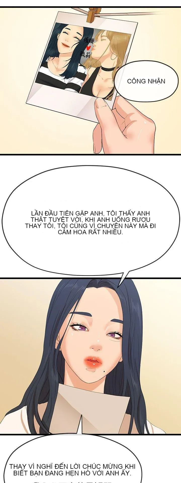 Mối tình đầu phức tạp Chương 1-26