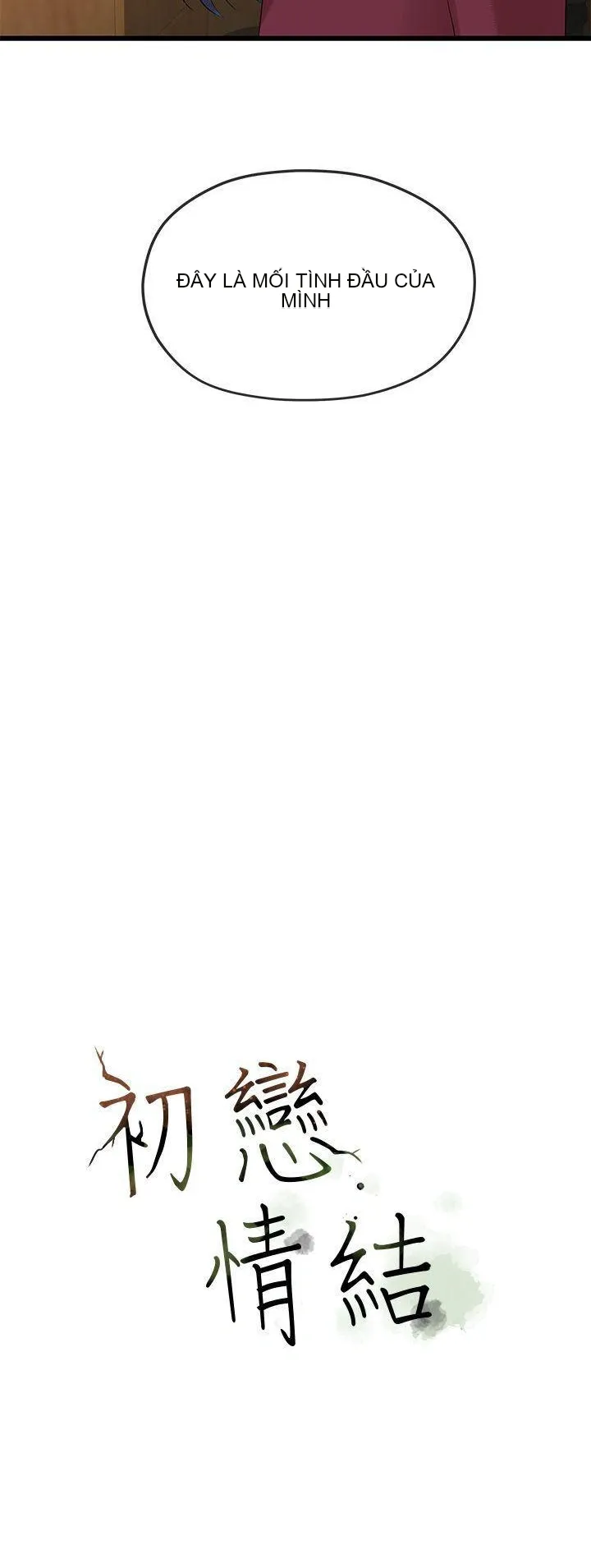 Mối tình đầu phức tạp Chương 1-26
