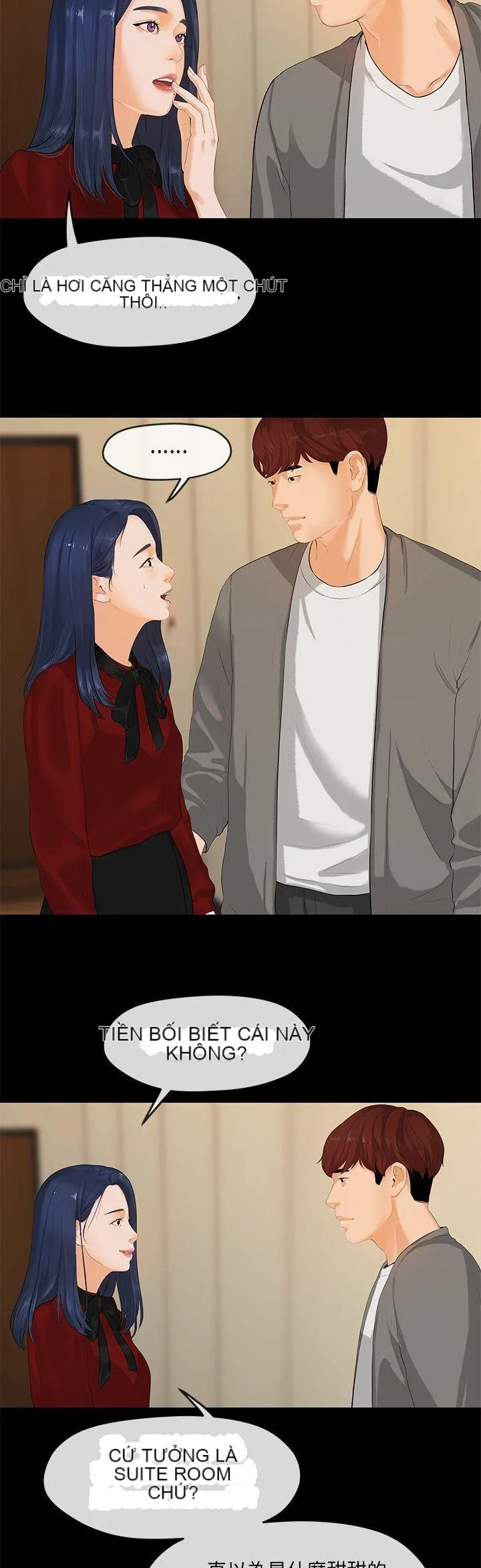 Mối tình đầu phức tạp Chương 1-26