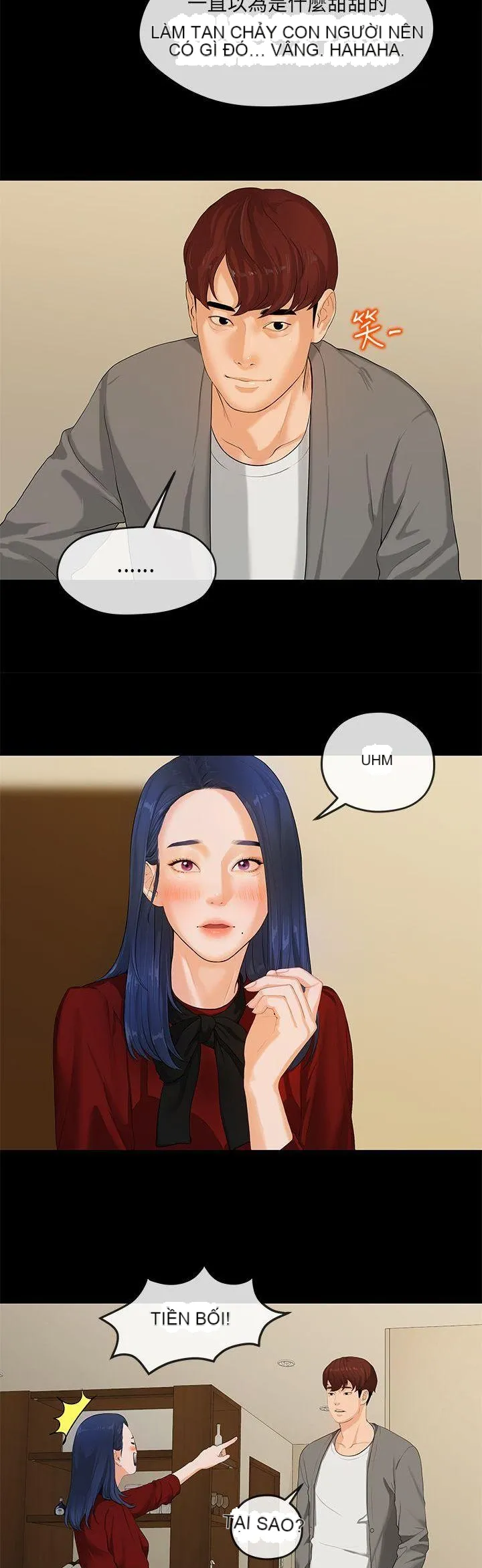 Mối tình đầu phức tạp Chương 1-26