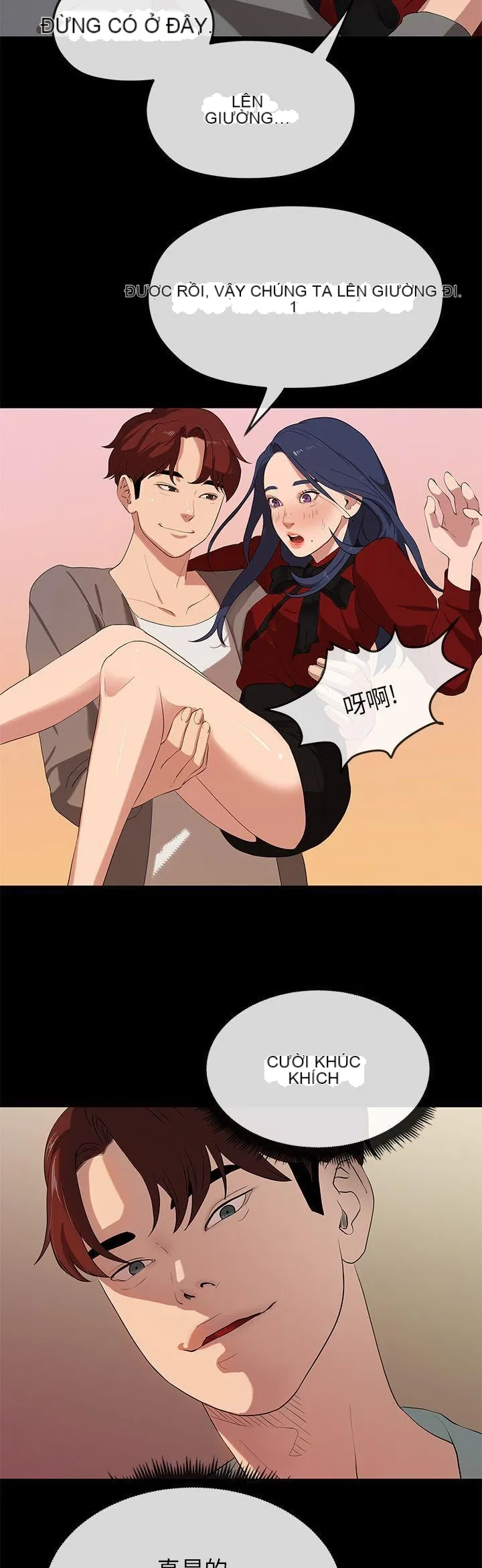 Mối tình đầu phức tạp Chương 1-26