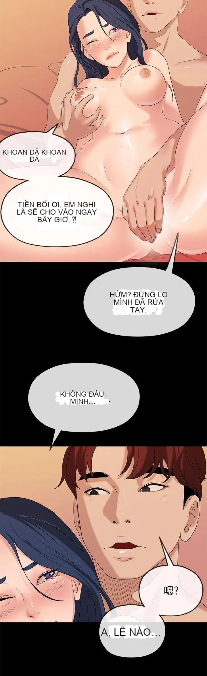 Mối tình đầu phức tạp Chương 1-26