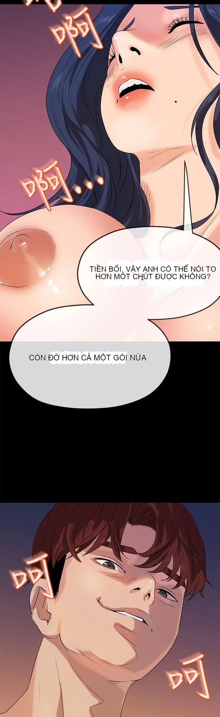 Mối tình đầu phức tạp Chương 1-26