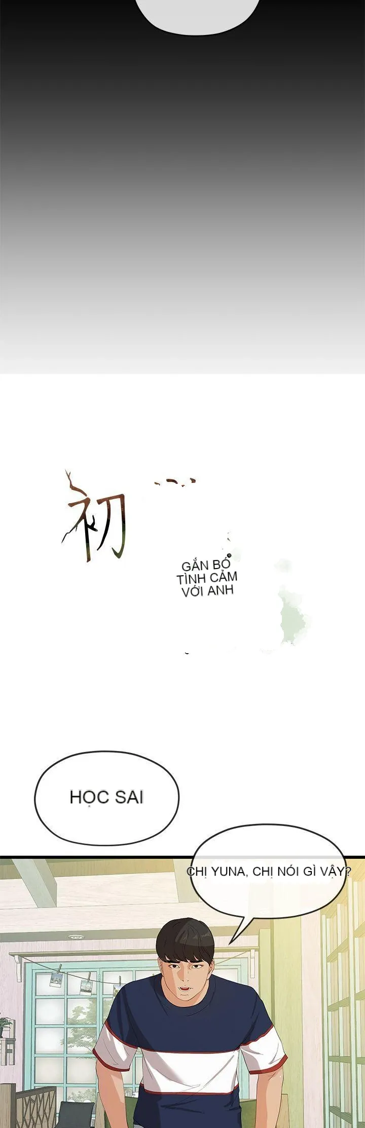 Mối tình đầu phức tạp Chương 1-26