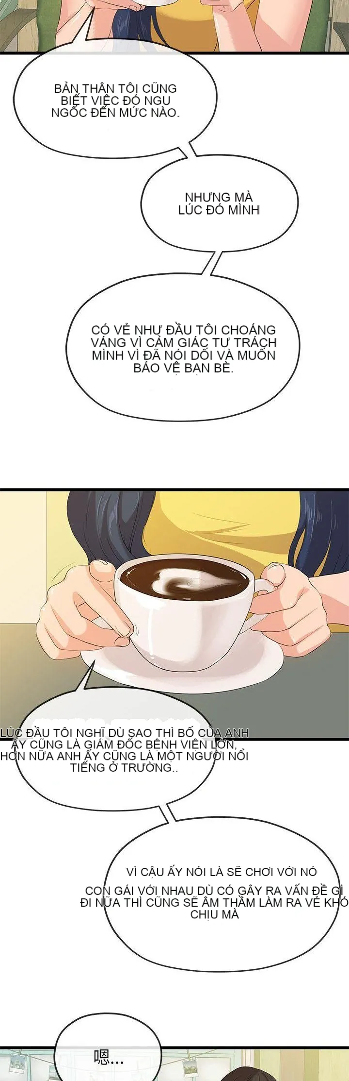 Mối tình đầu phức tạp Chương 1-26