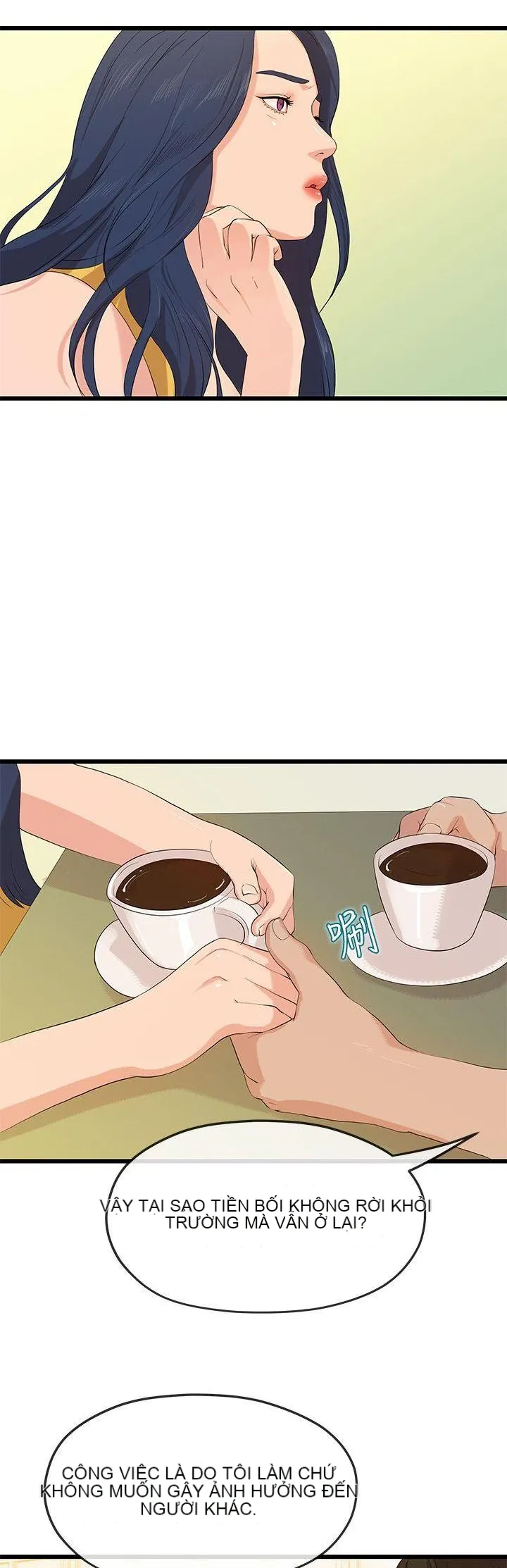 Mối tình đầu phức tạp Chương 1-26