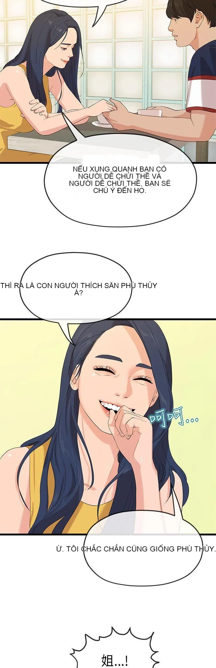 Mối tình đầu phức tạp Chương 1-26