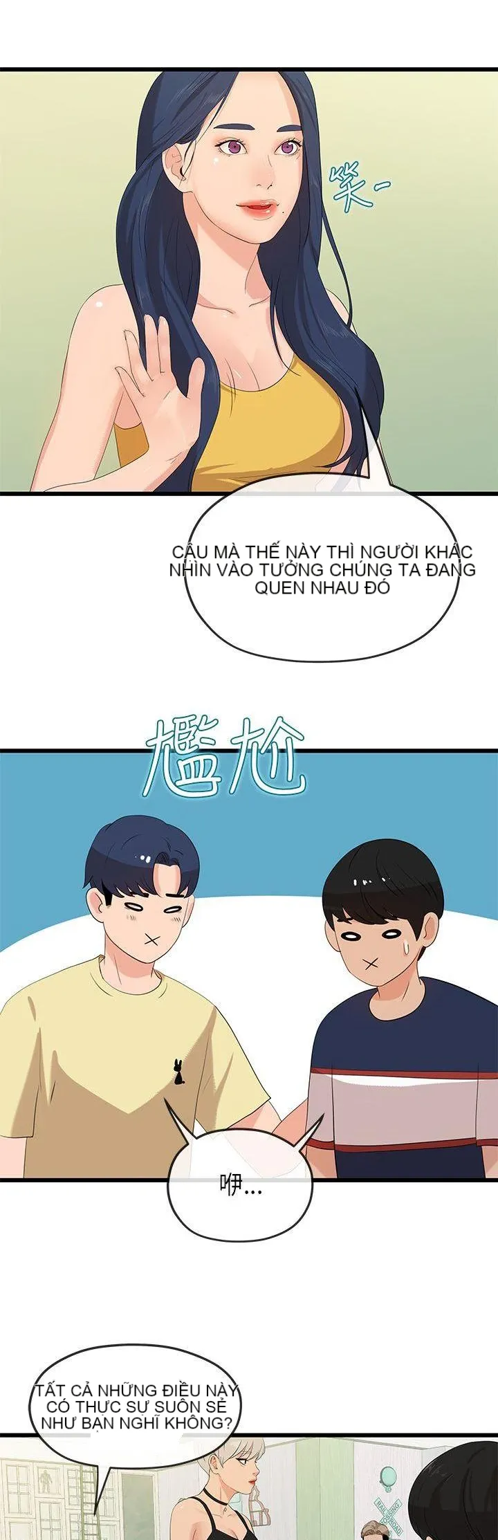 Mối tình đầu phức tạp Chương 1-26