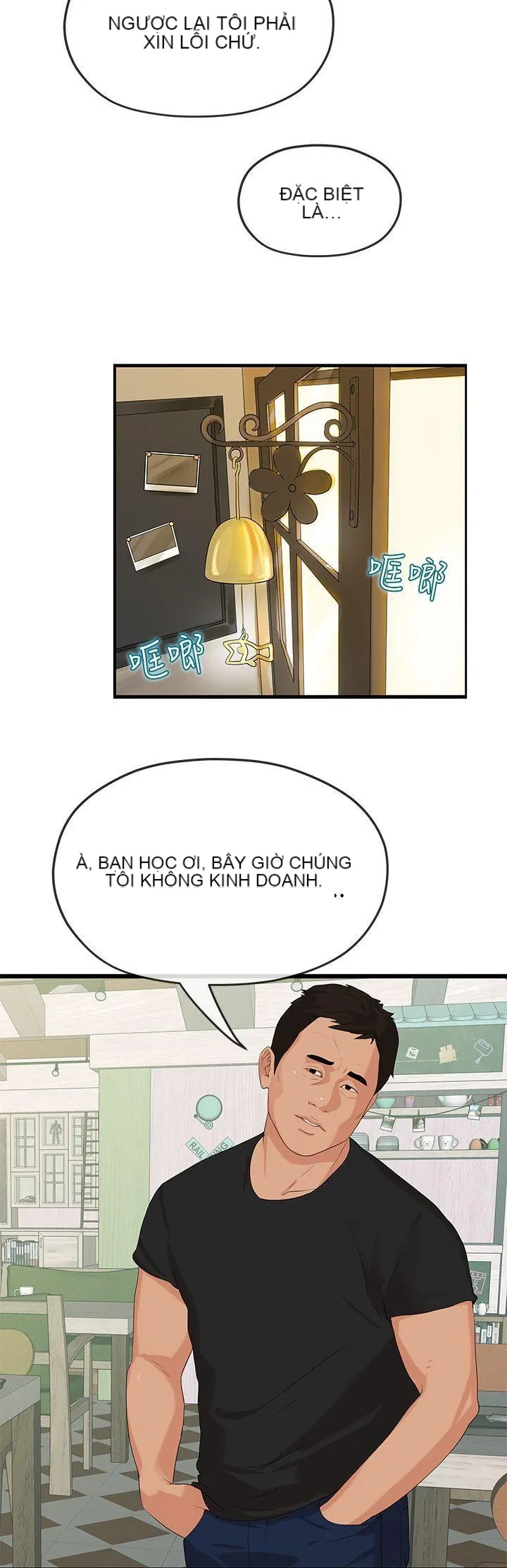 Mối tình đầu phức tạp Chương 1-26