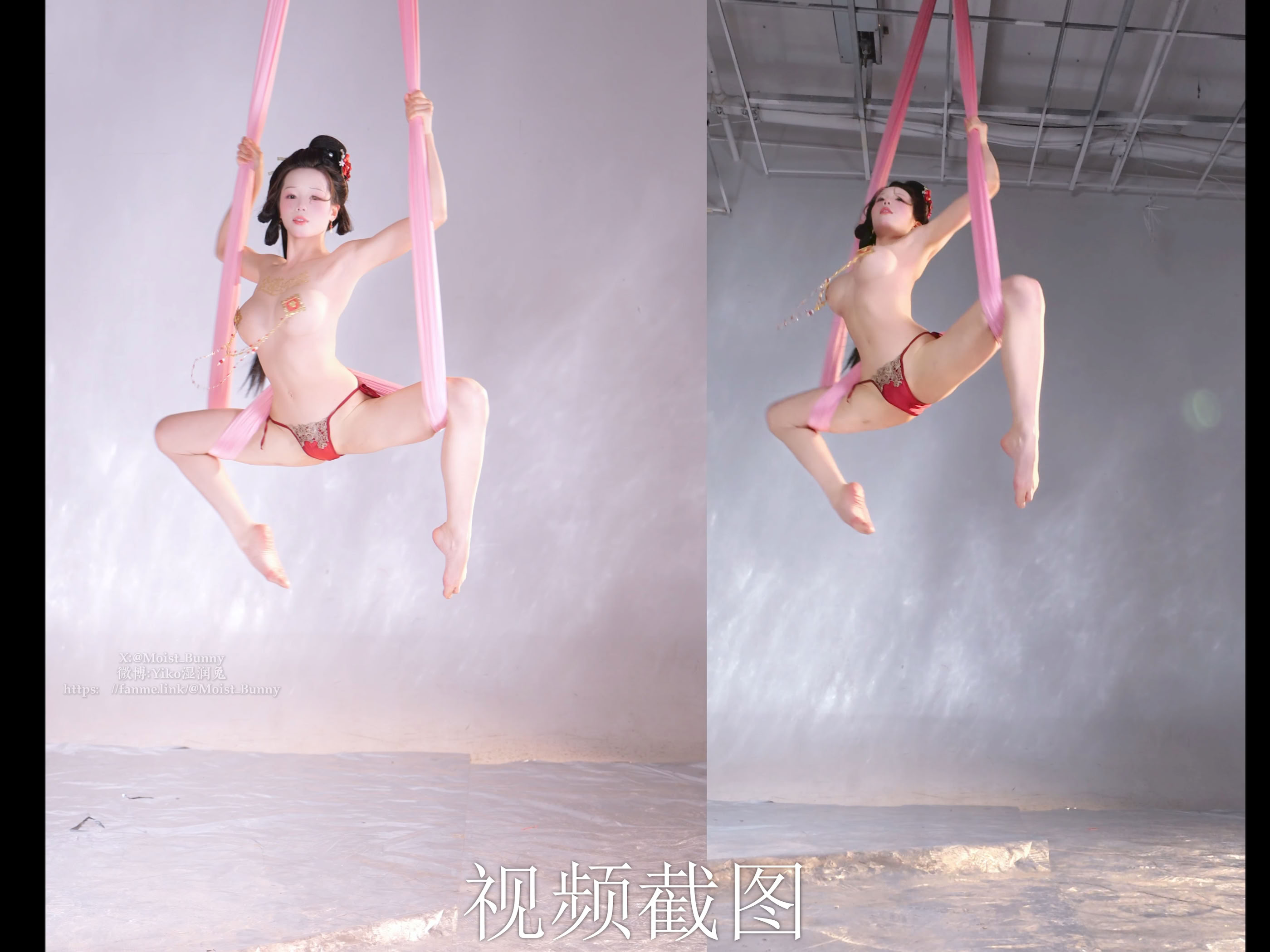 Hãy cắn một miếng cô gái thỏ ovo (Yaokotutu) – Pan Jinlian (Jin Ping Mei)