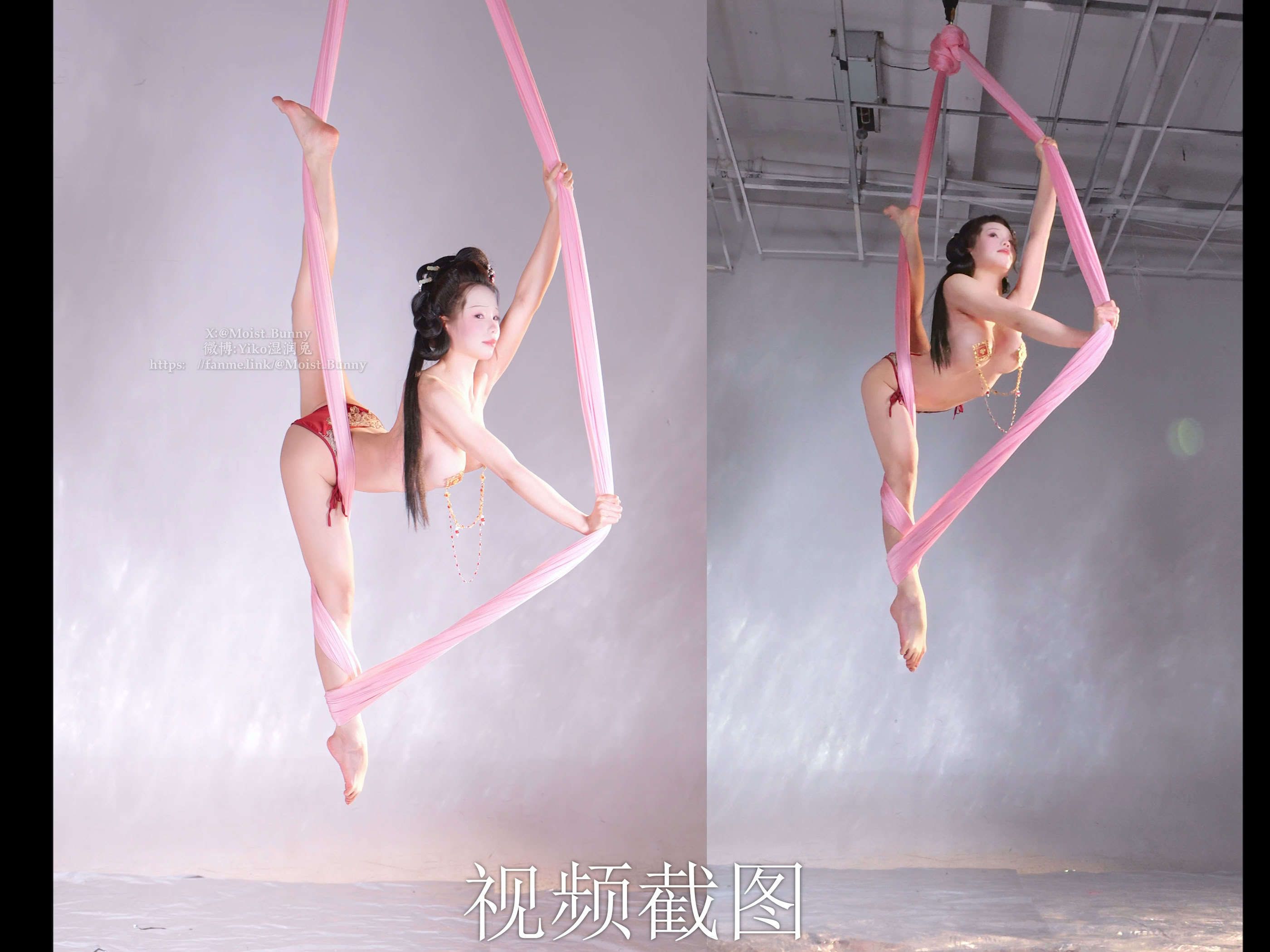 Hãy cắn một miếng cô gái thỏ ovo (Yaokotutu) – Pan Jinlian (Jin Ping Mei)