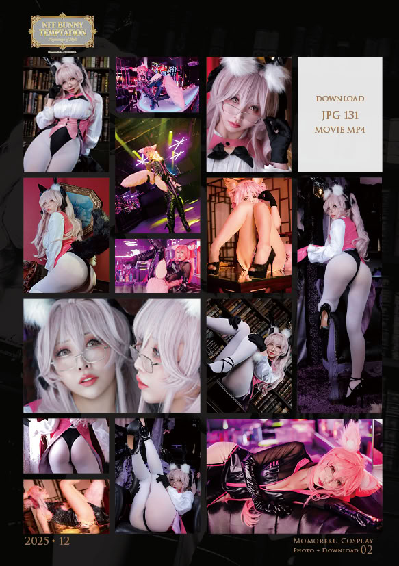 [Momoiru Reku] NFF BUNNY CỬA HÀNG