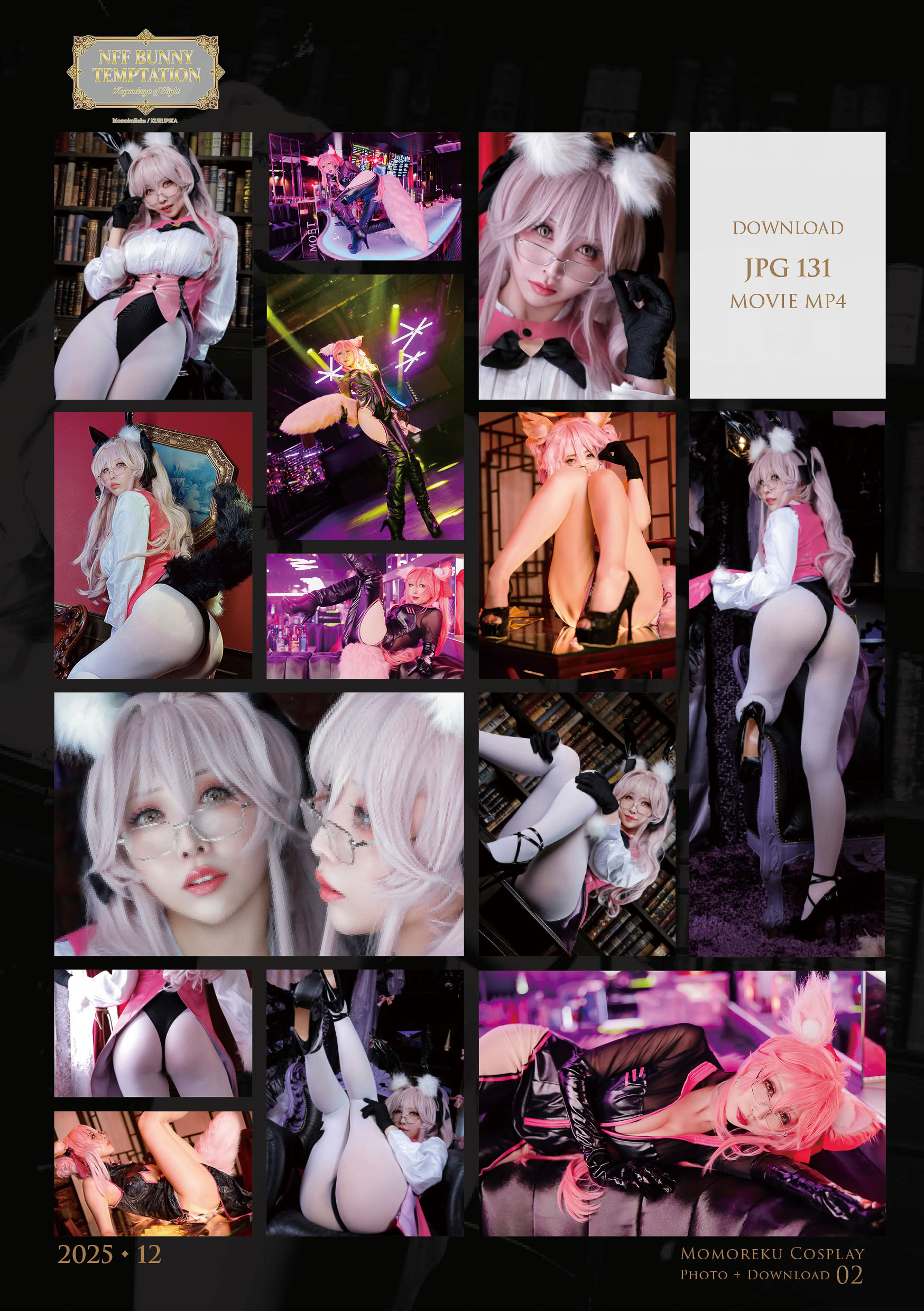 [Momoiru Reku] NFF BUNNY CỬA HÀNG