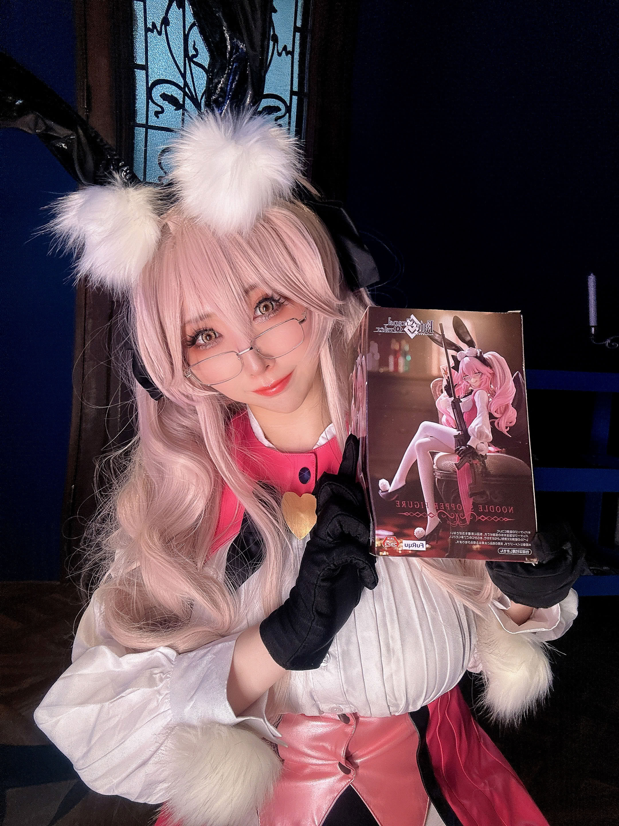 [Momoiru Reku] NFF BUNNY CỬA HÀNG