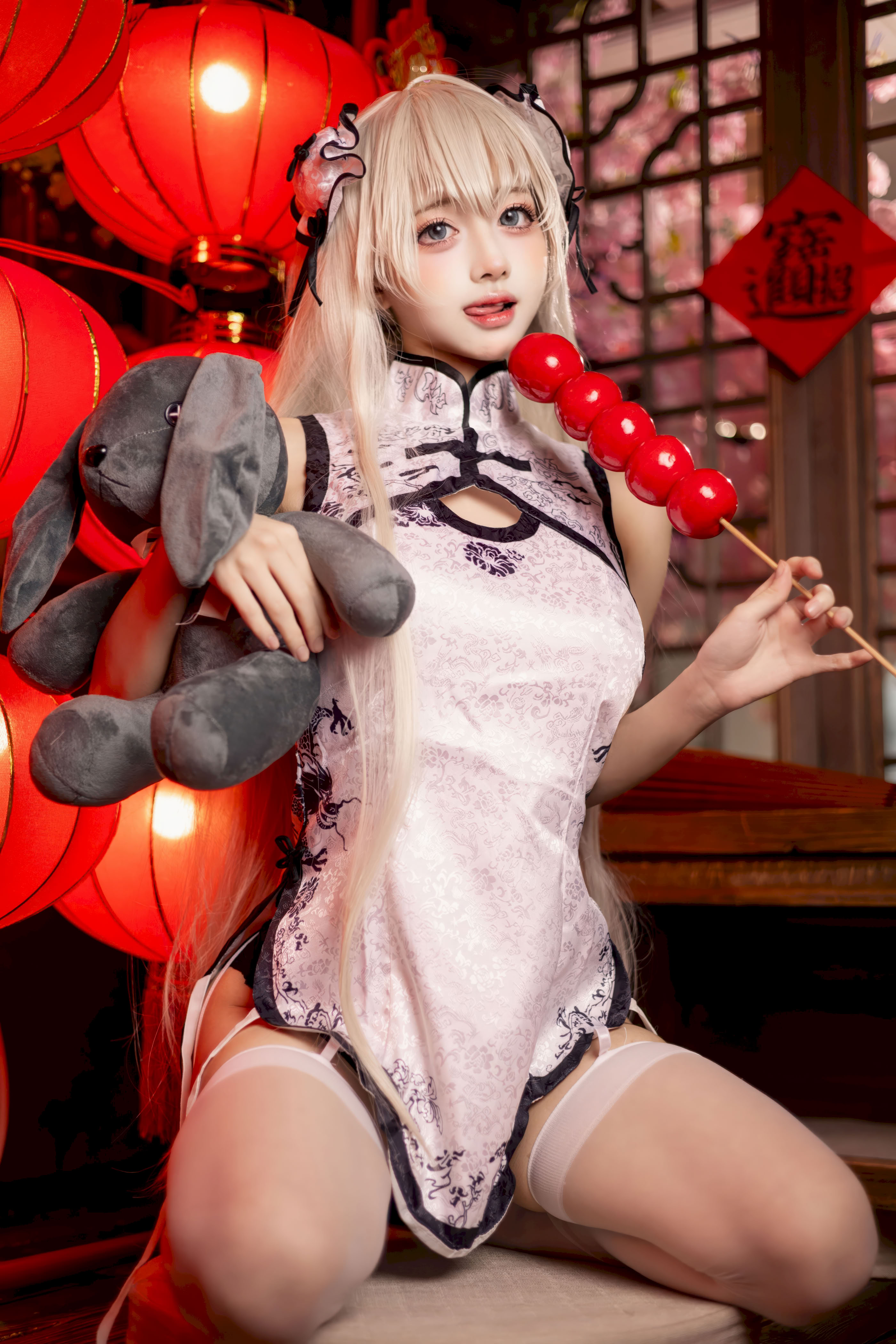 Okita Rinka - Sora Kasugano