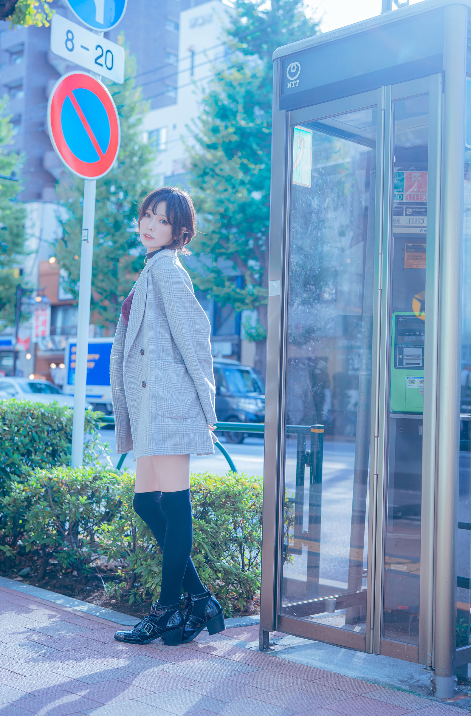 Con ElyEE - Hành hương Reze