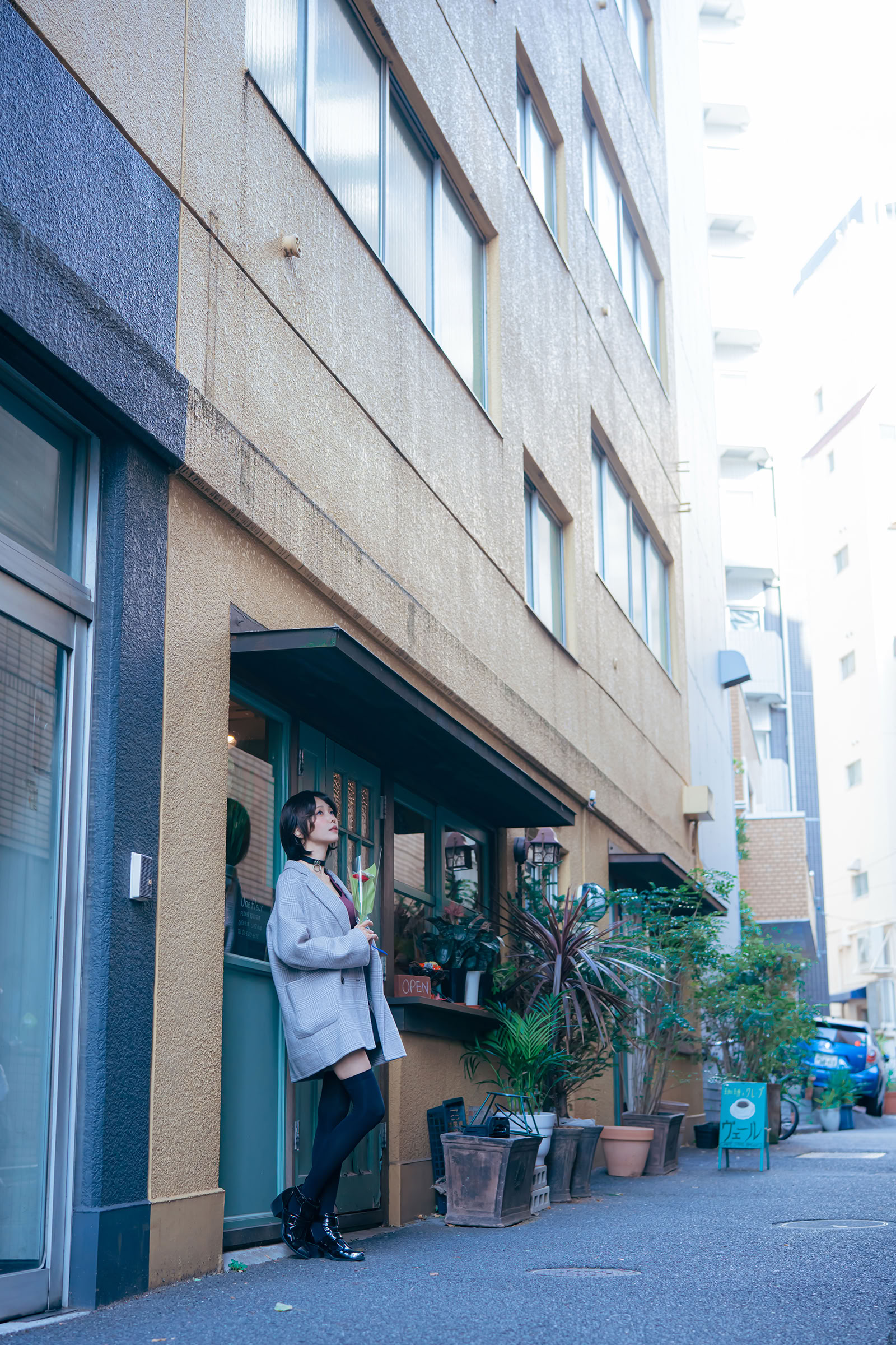 Con ElyEE - Hành hương Reze