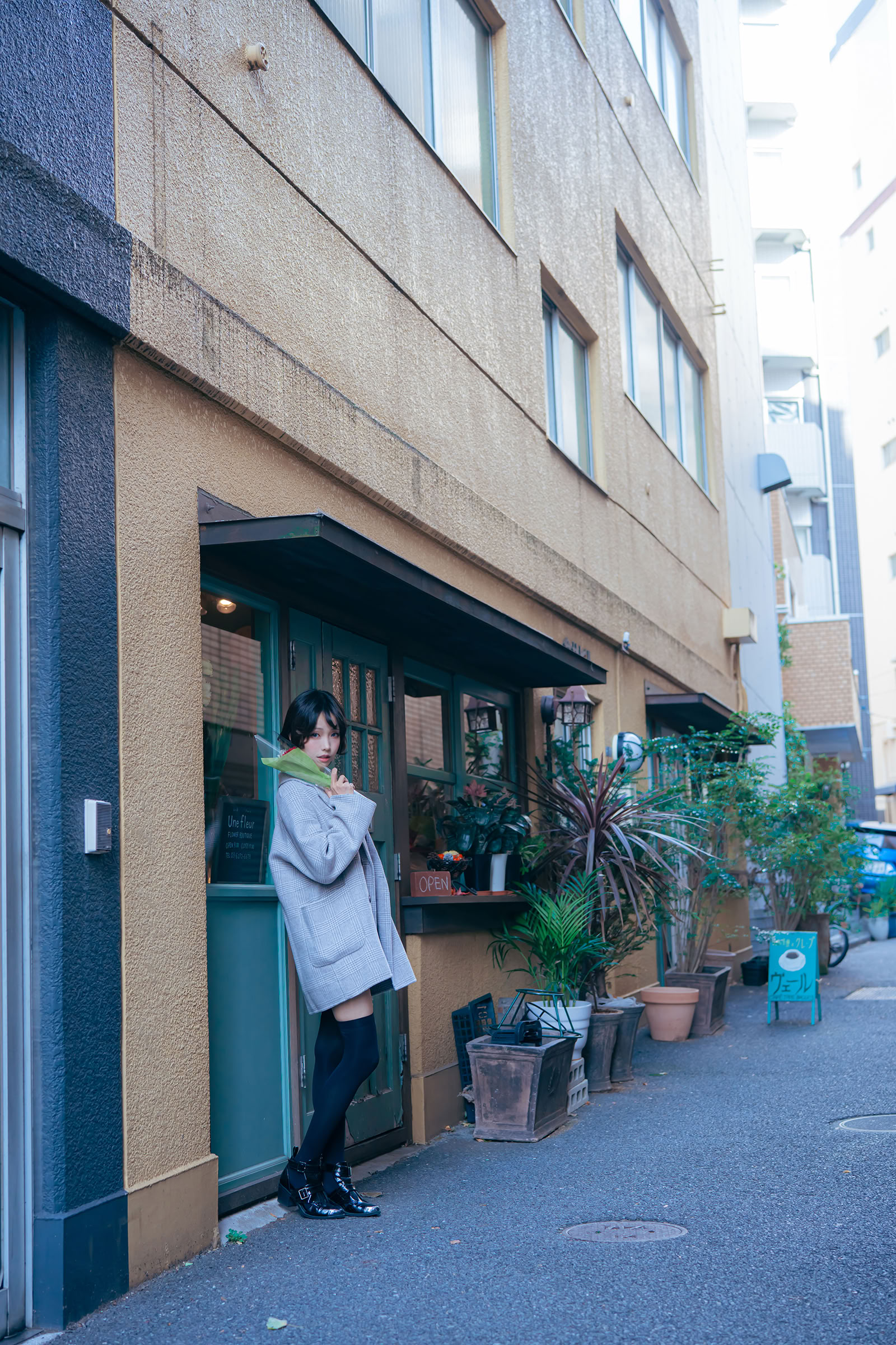 Con ElyEE - Hành hương Reze