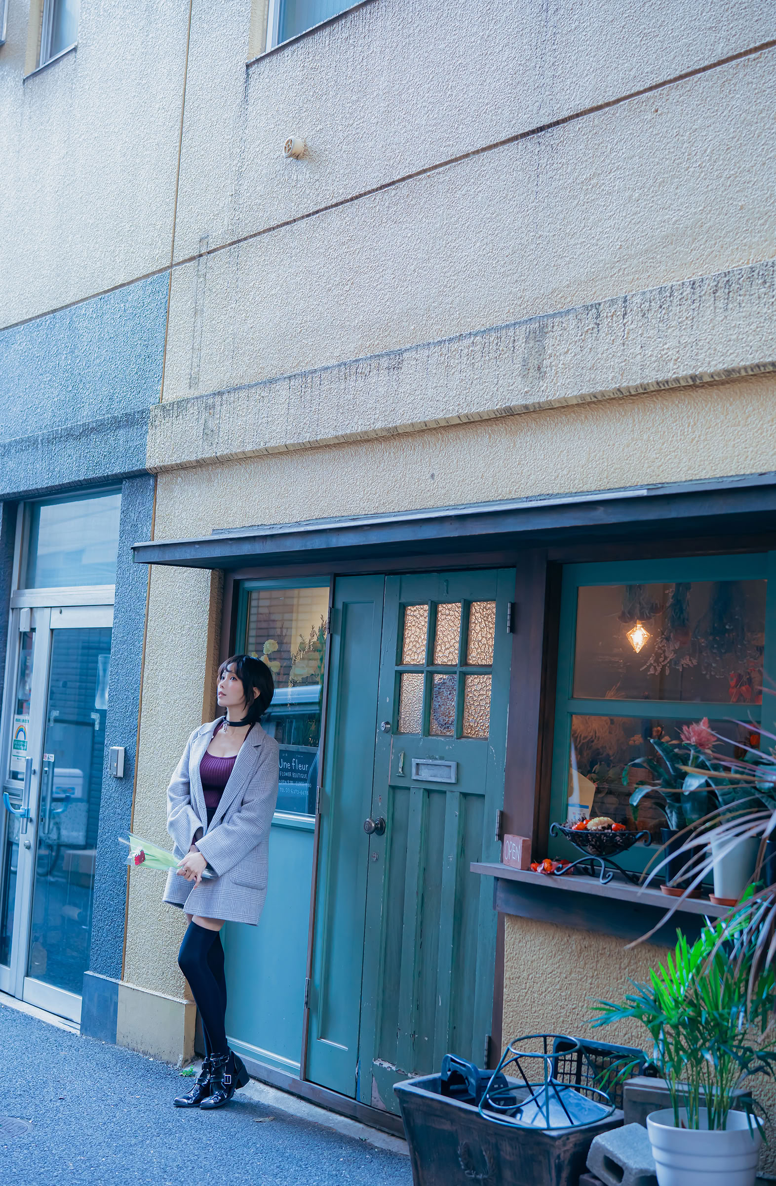 Con ElyEE - Hành hương Reze