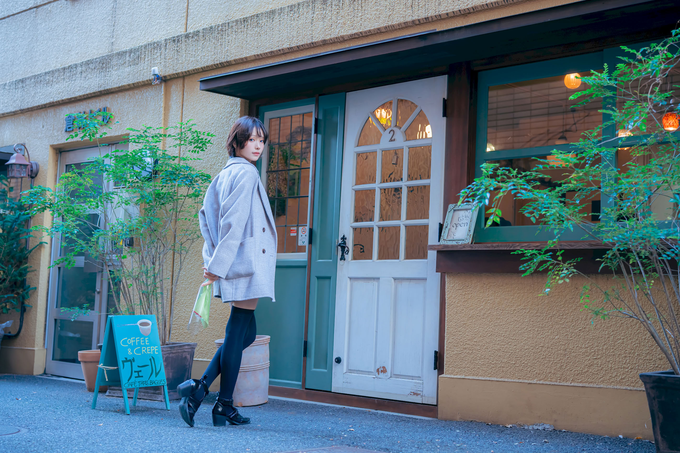 Con ElyEE - Hành hương Reze