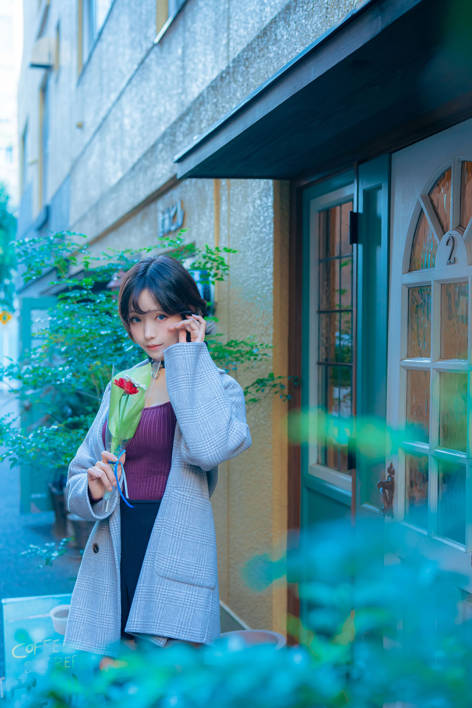 Con ElyEE - Hành hương Reze