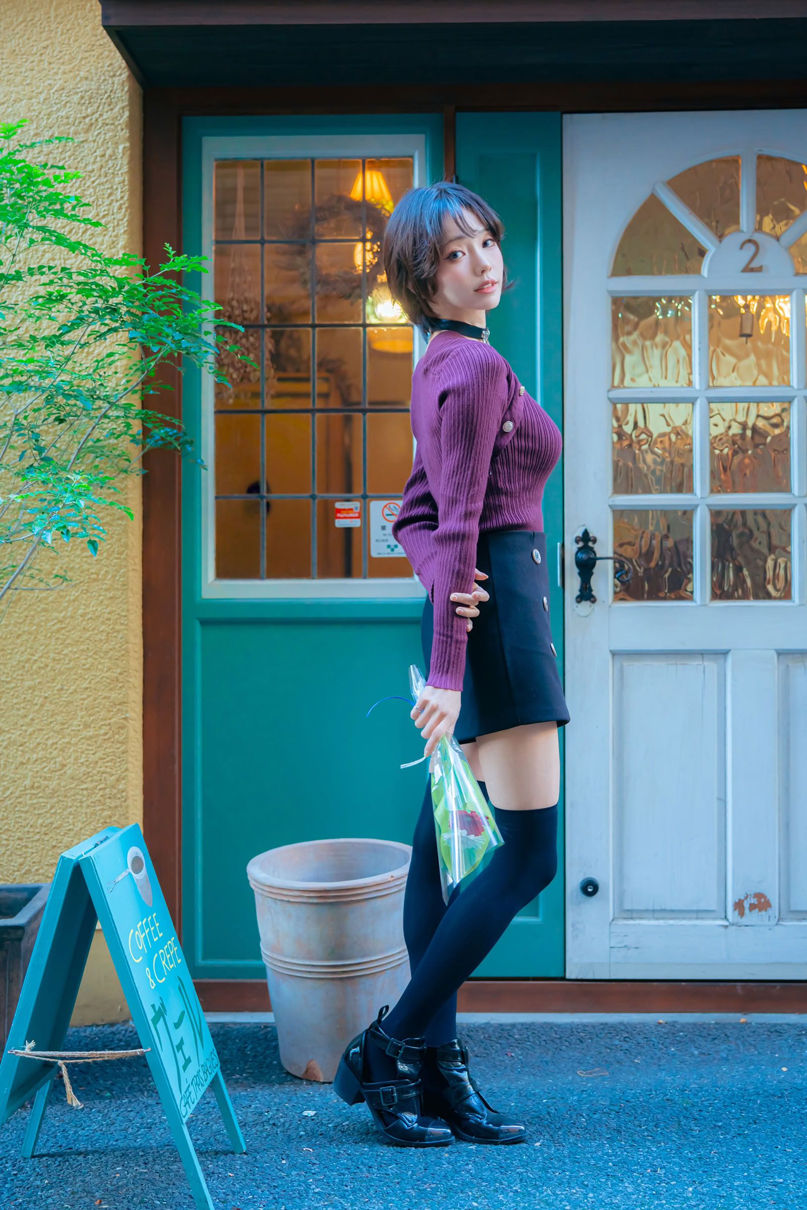 Con ElyEE - Hành hương Reze