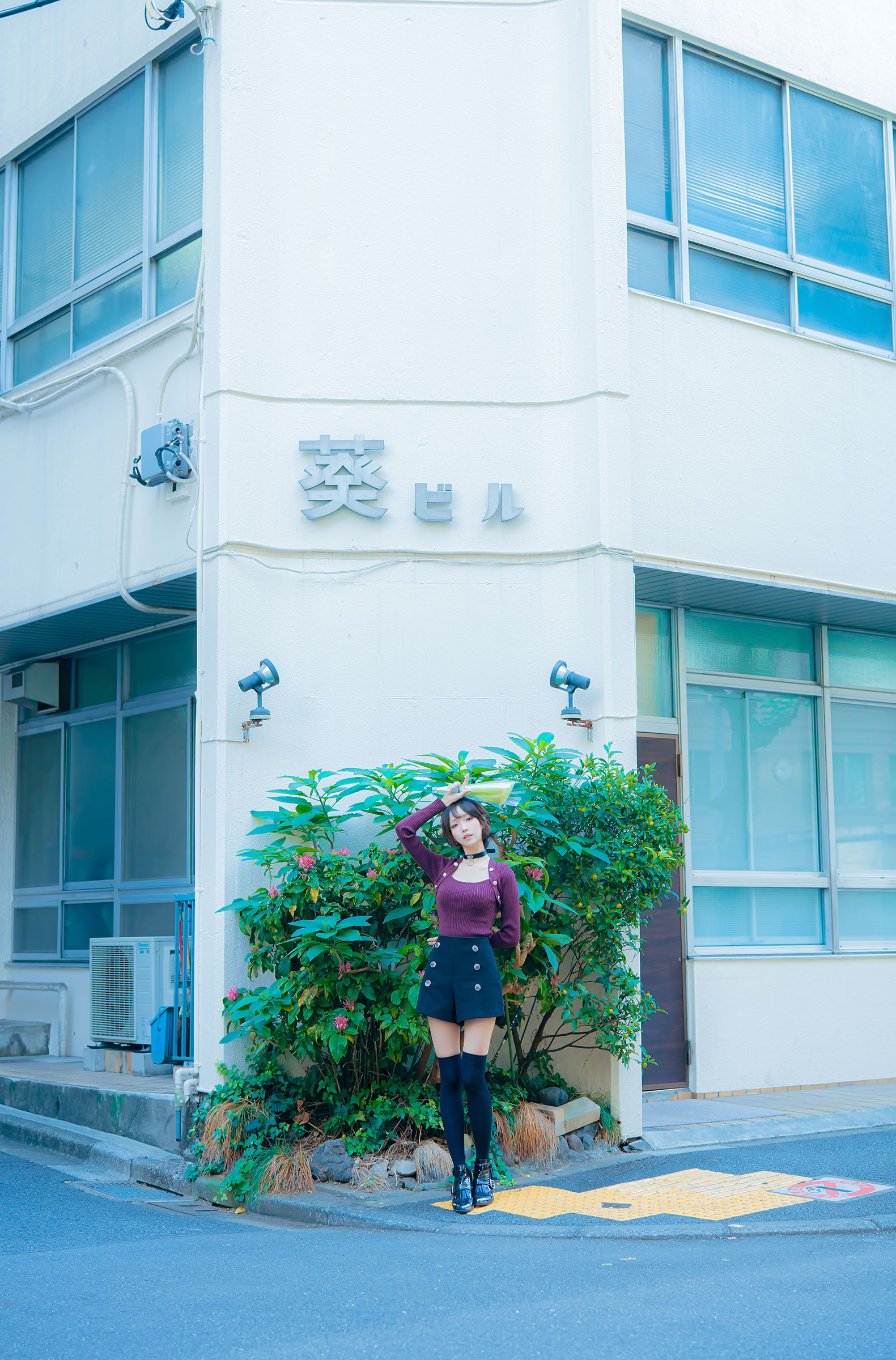 Con ElyEE - Hành hương Reze