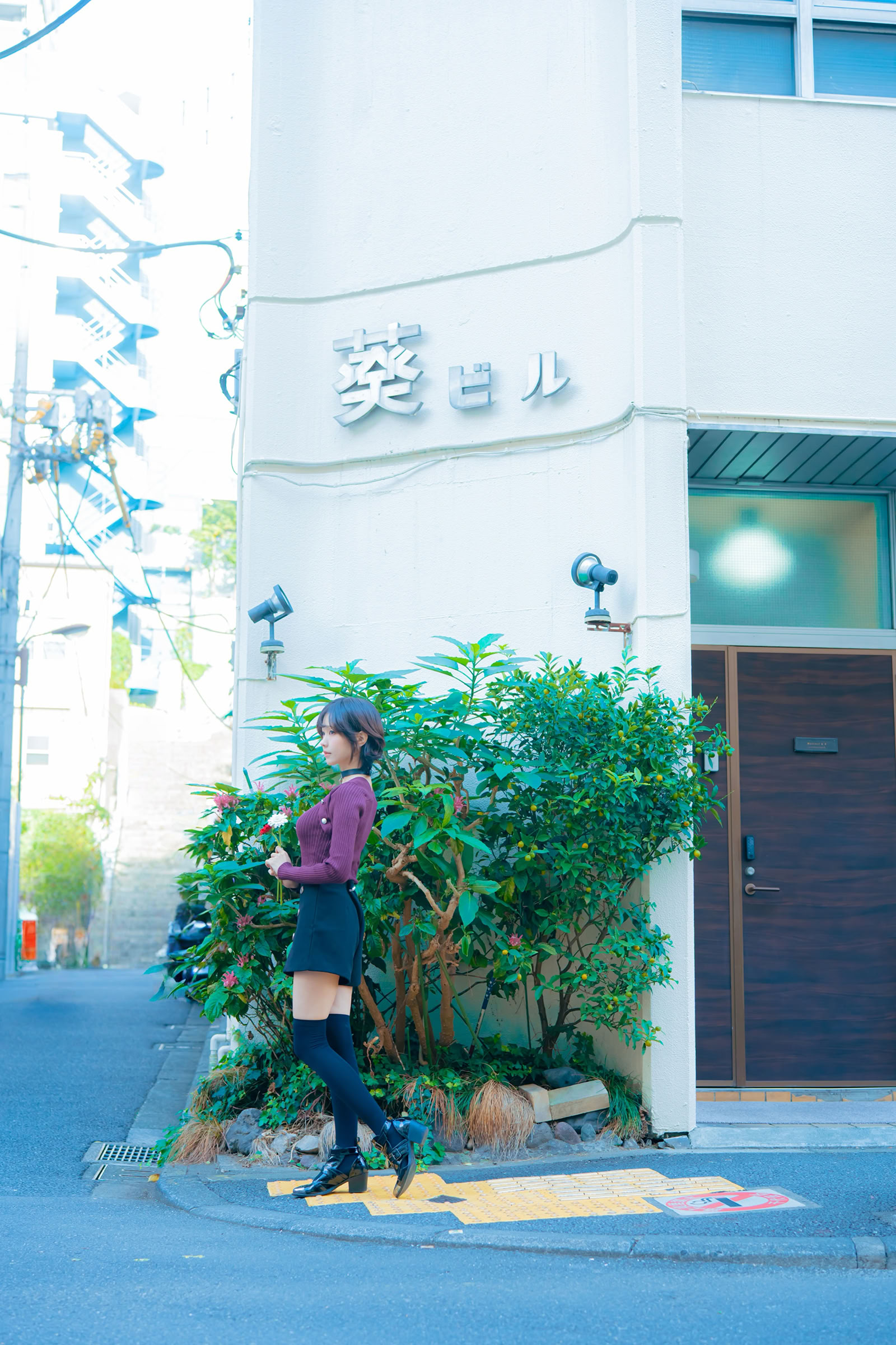 Con ElyEE - Hành hương Reze