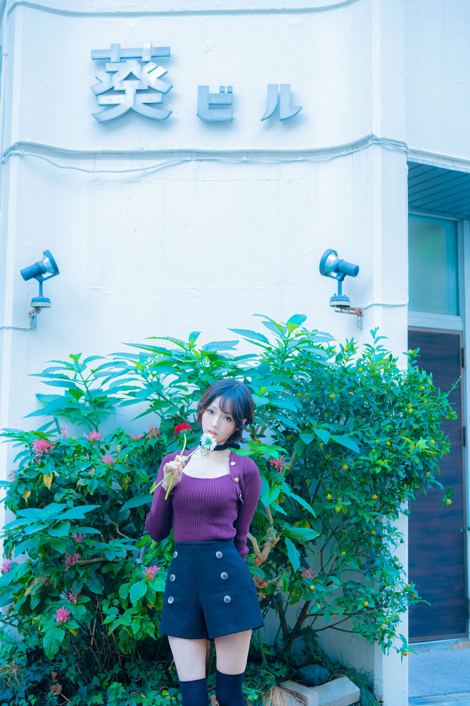 Con ElyEE - Hành hương Reze