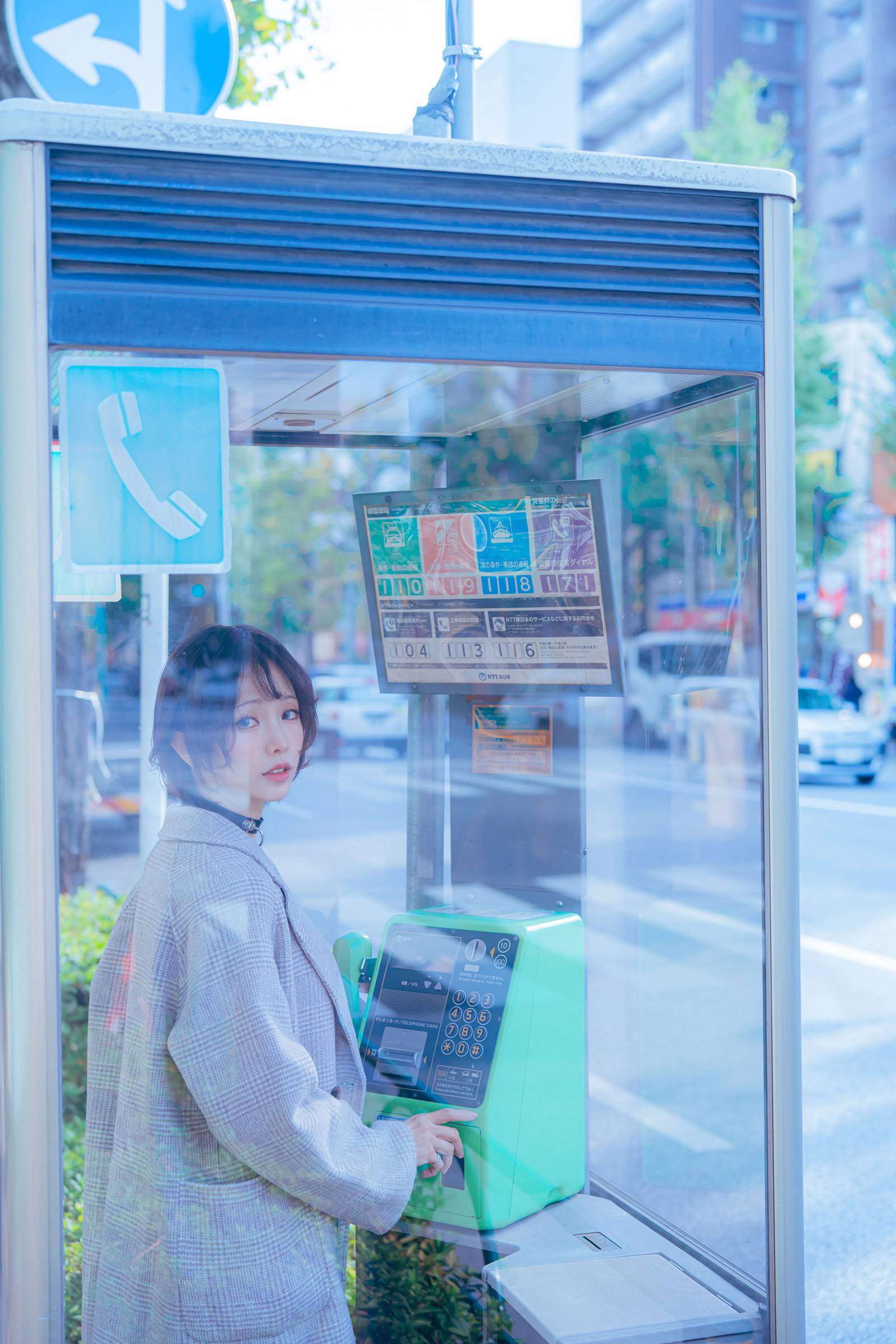 Con ElyEE - Hành hương Reze