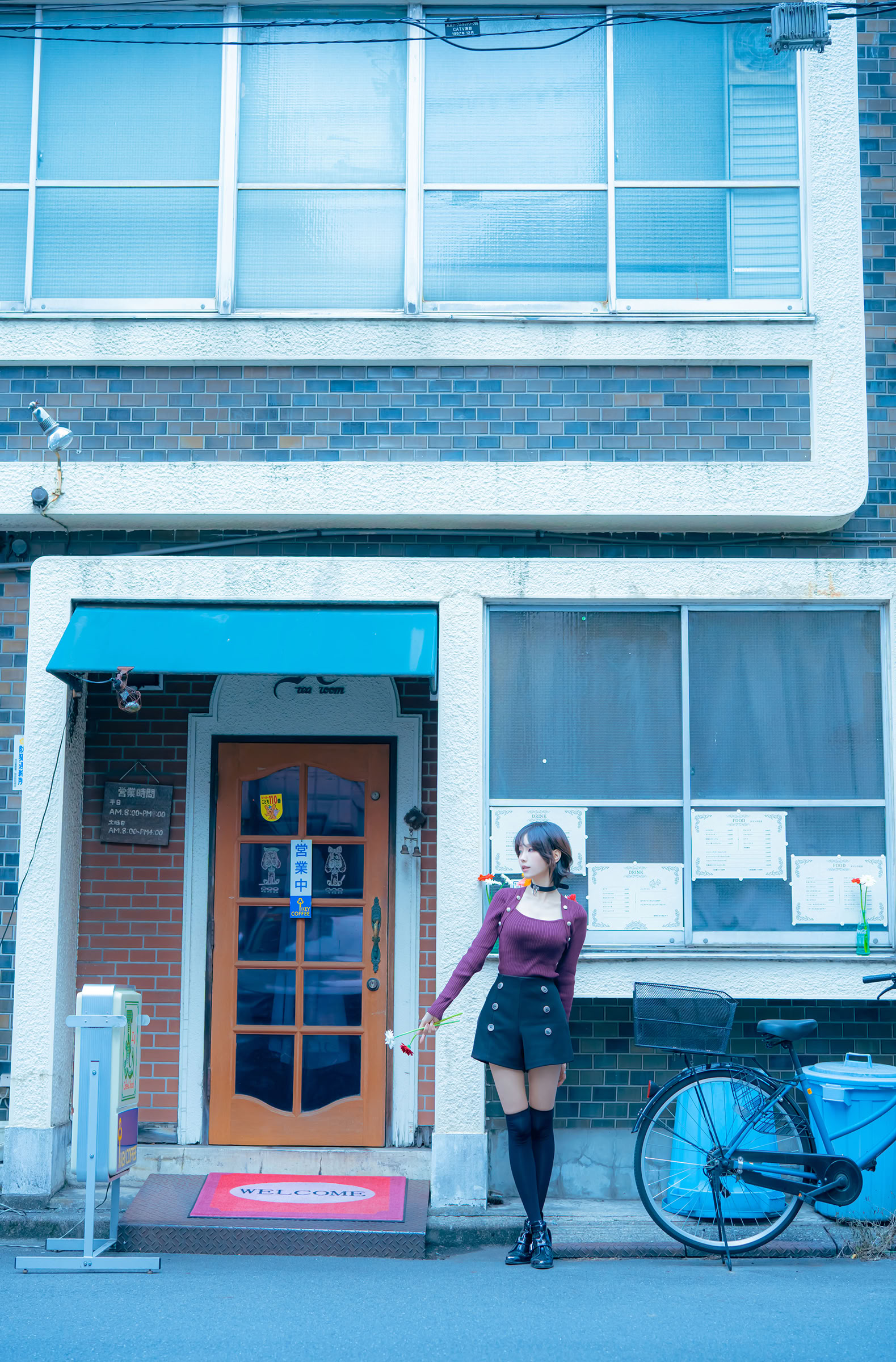 Con ElyEE - Hành hương Reze