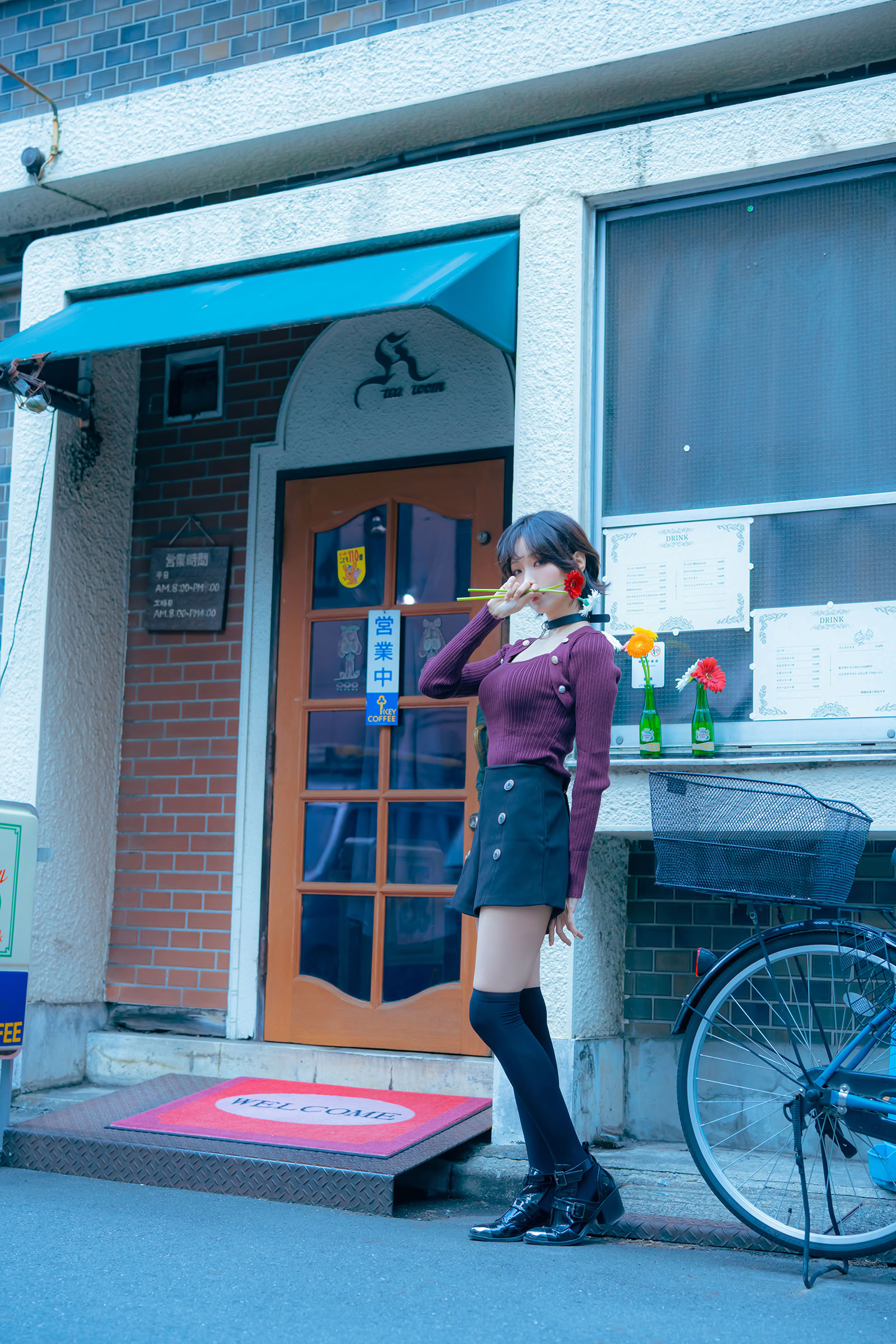 Con ElyEE - Hành hương Reze