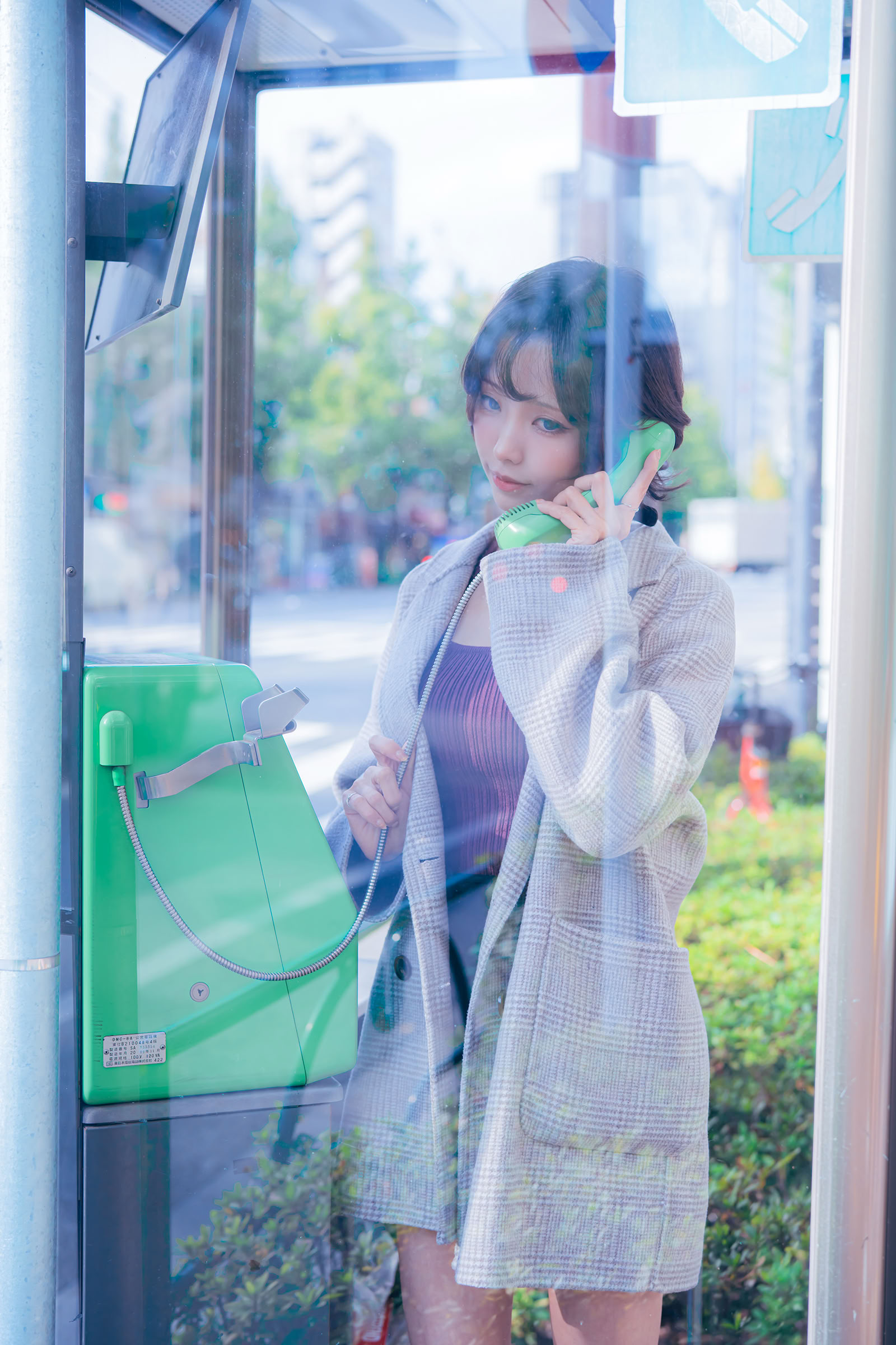 Con ElyEE - Hành hương Reze