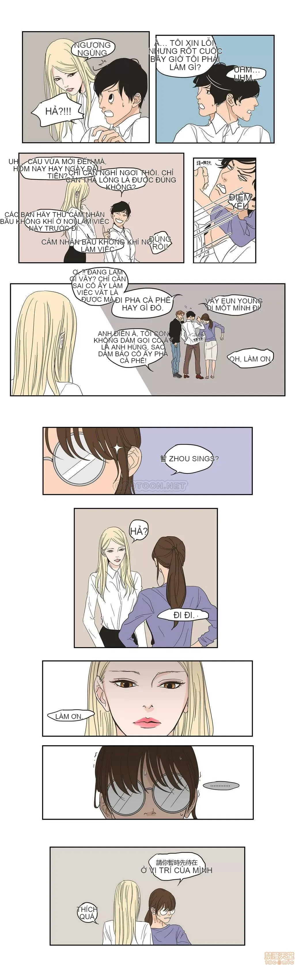 Cái gì -Làm -con cáo -Nói Chương 1-134