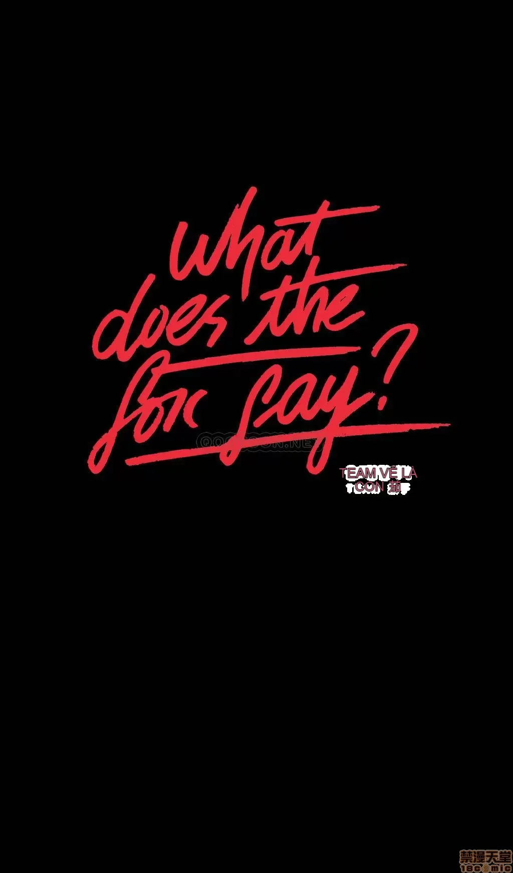 Cái gì -Làm -con cáo -Nói Chương 1-134