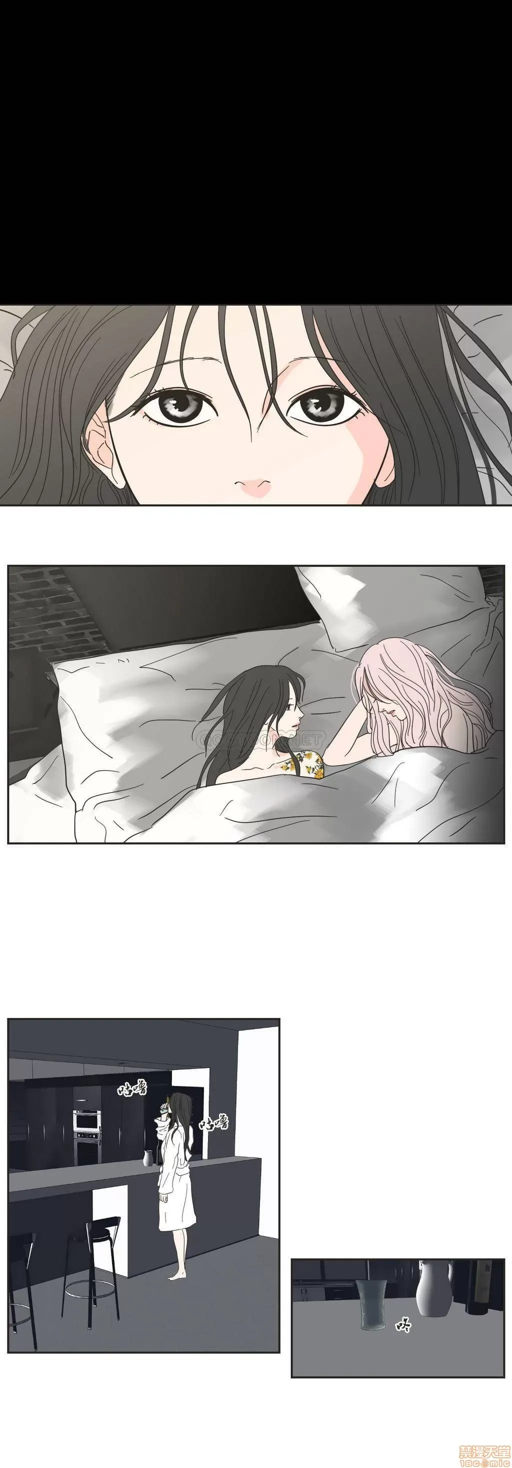 Cái gì -Làm -con cáo -Nói Chương 1-134