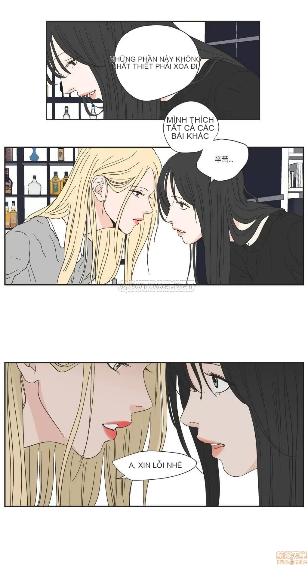 Cái gì -Làm -con cáo -Nói Chương 1-134