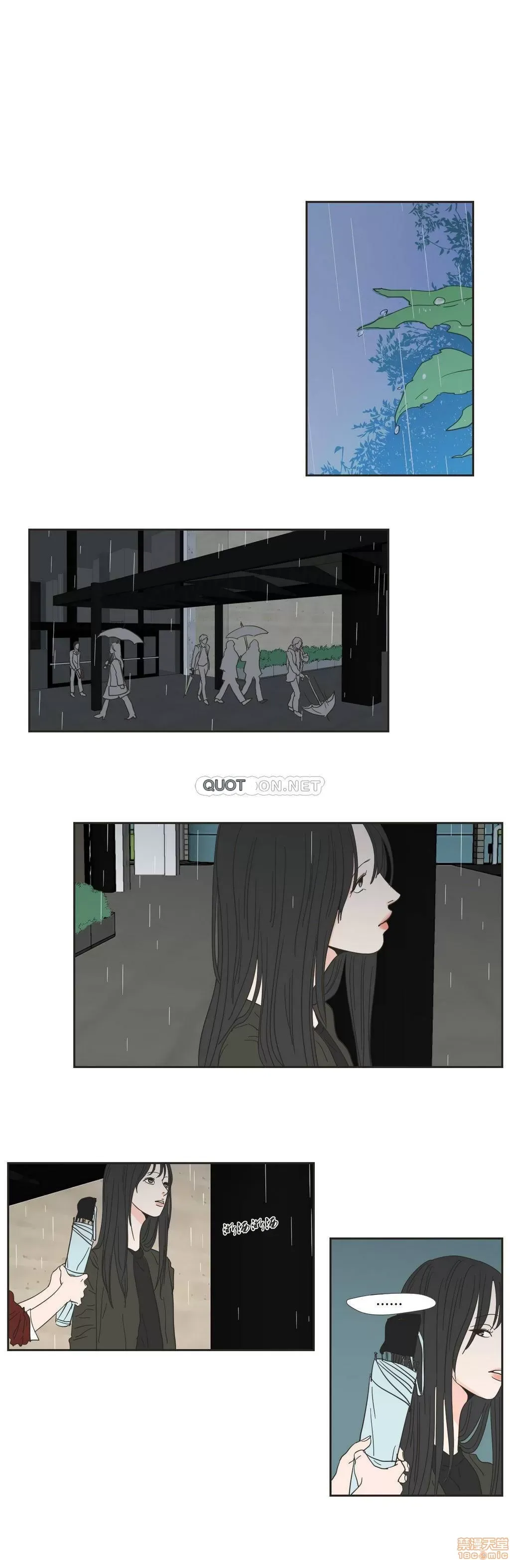 Cái gì -Làm -con cáo -Nói Chương 1-134