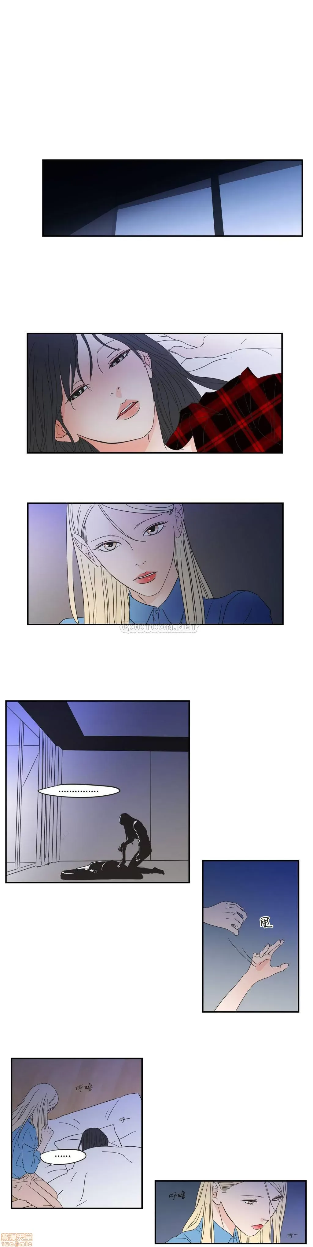 Cái gì -Làm -con cáo -Nói Chương 1-134