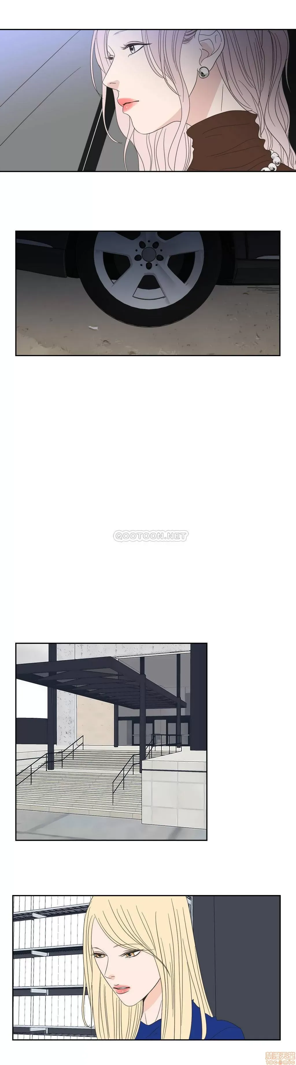 Cái gì -Làm -con cáo -Nói Chương 1-134