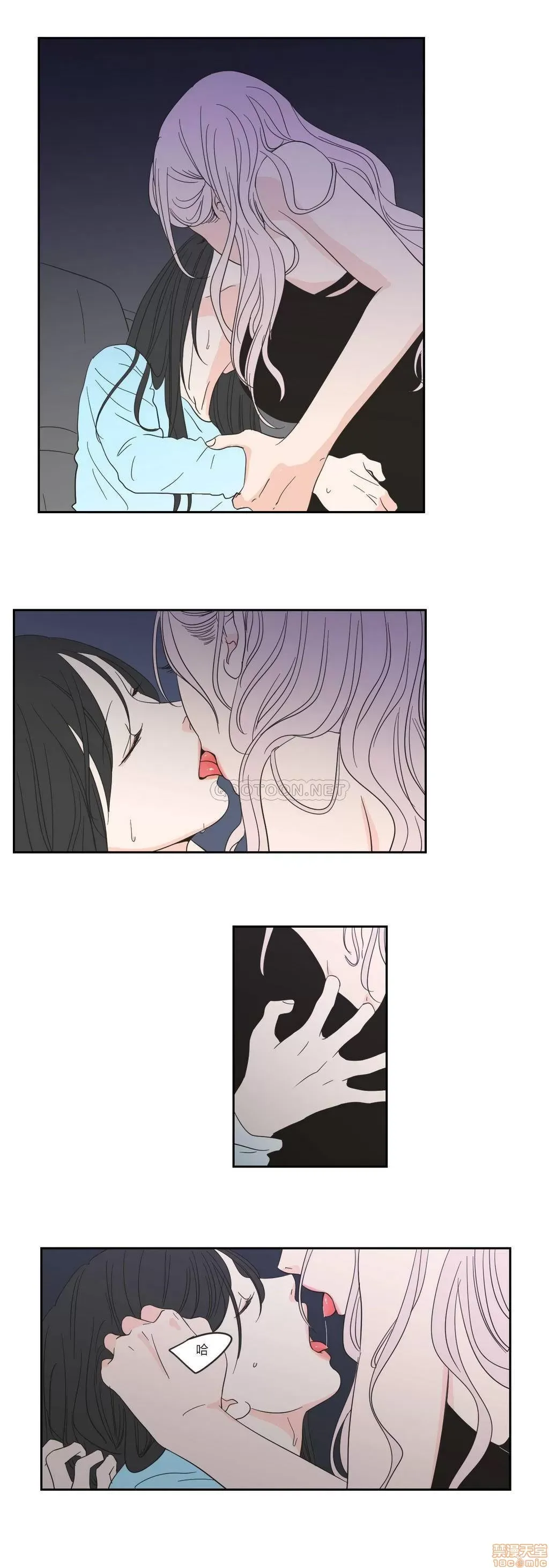 Cái gì -Làm -con cáo -Nói Chương 1-134