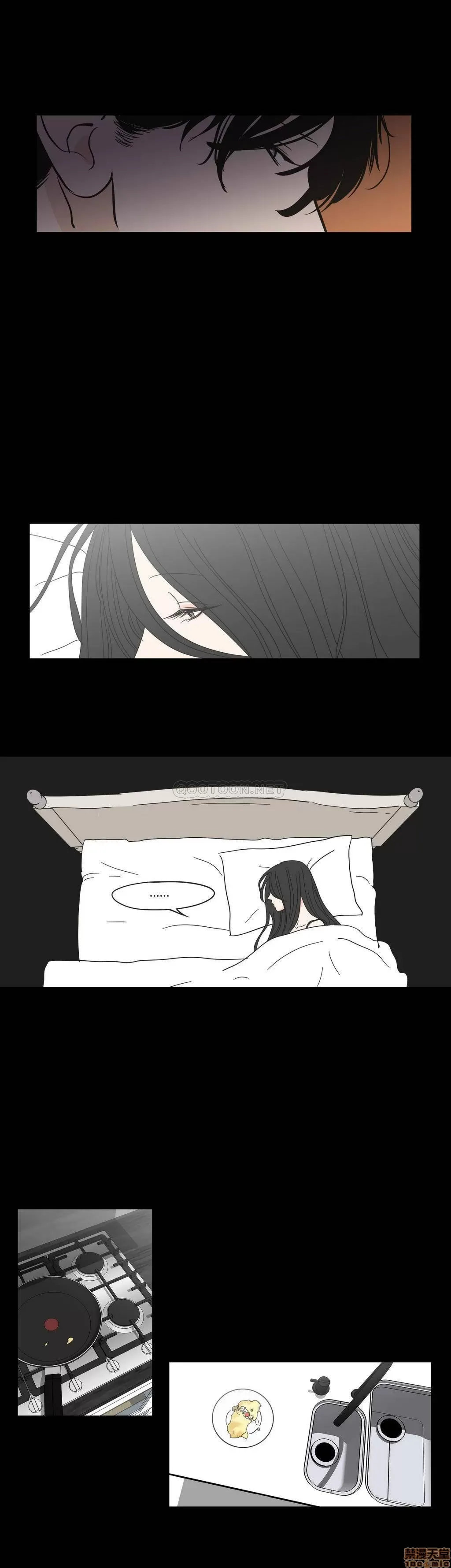 Cái gì -Làm -con cáo -Nói Chương 1-134