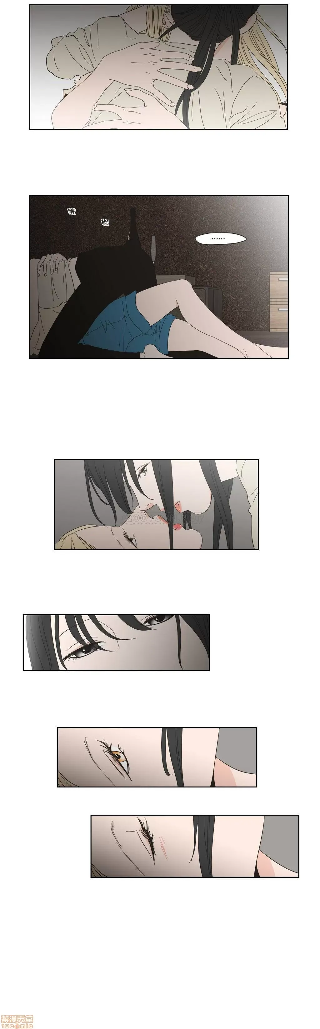 Cái gì -Làm -con cáo -Nói Chương 1-134