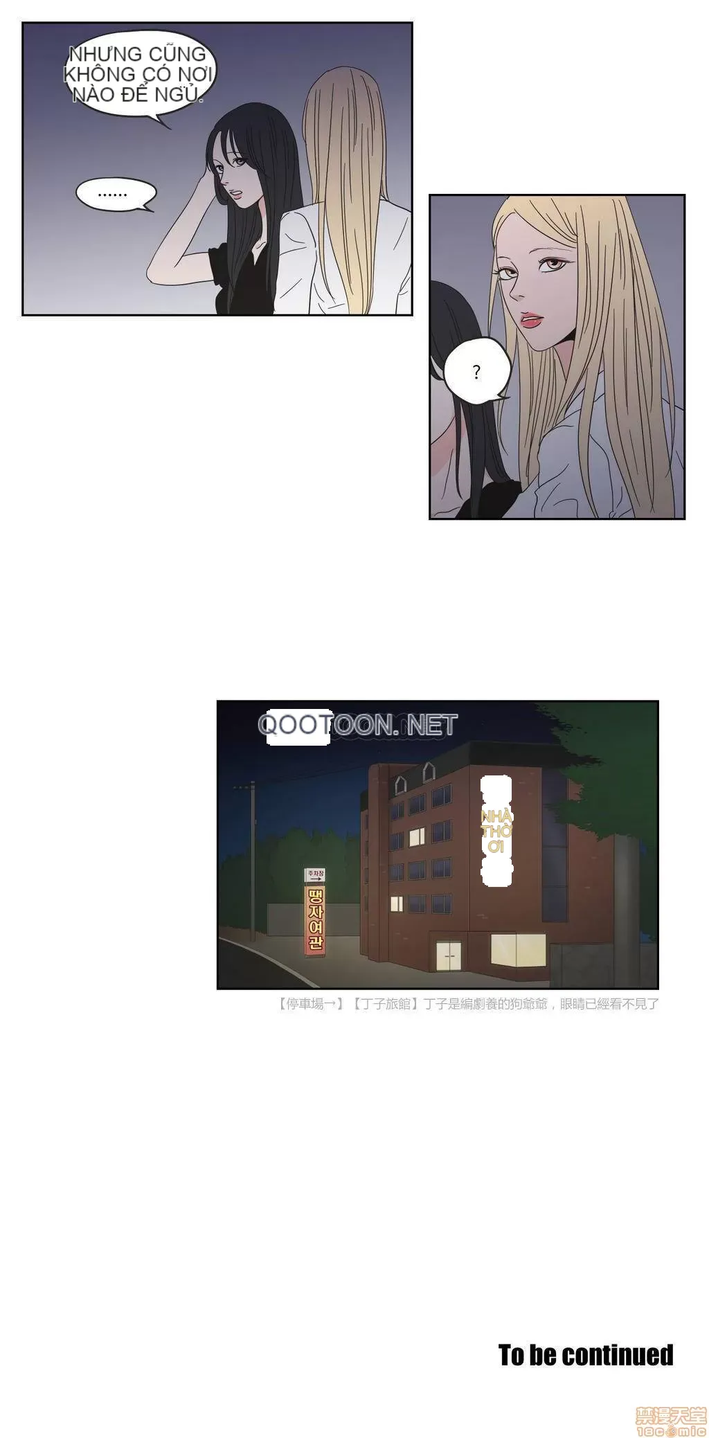 Cái gì -Làm -con cáo -Nói Chương 1-134